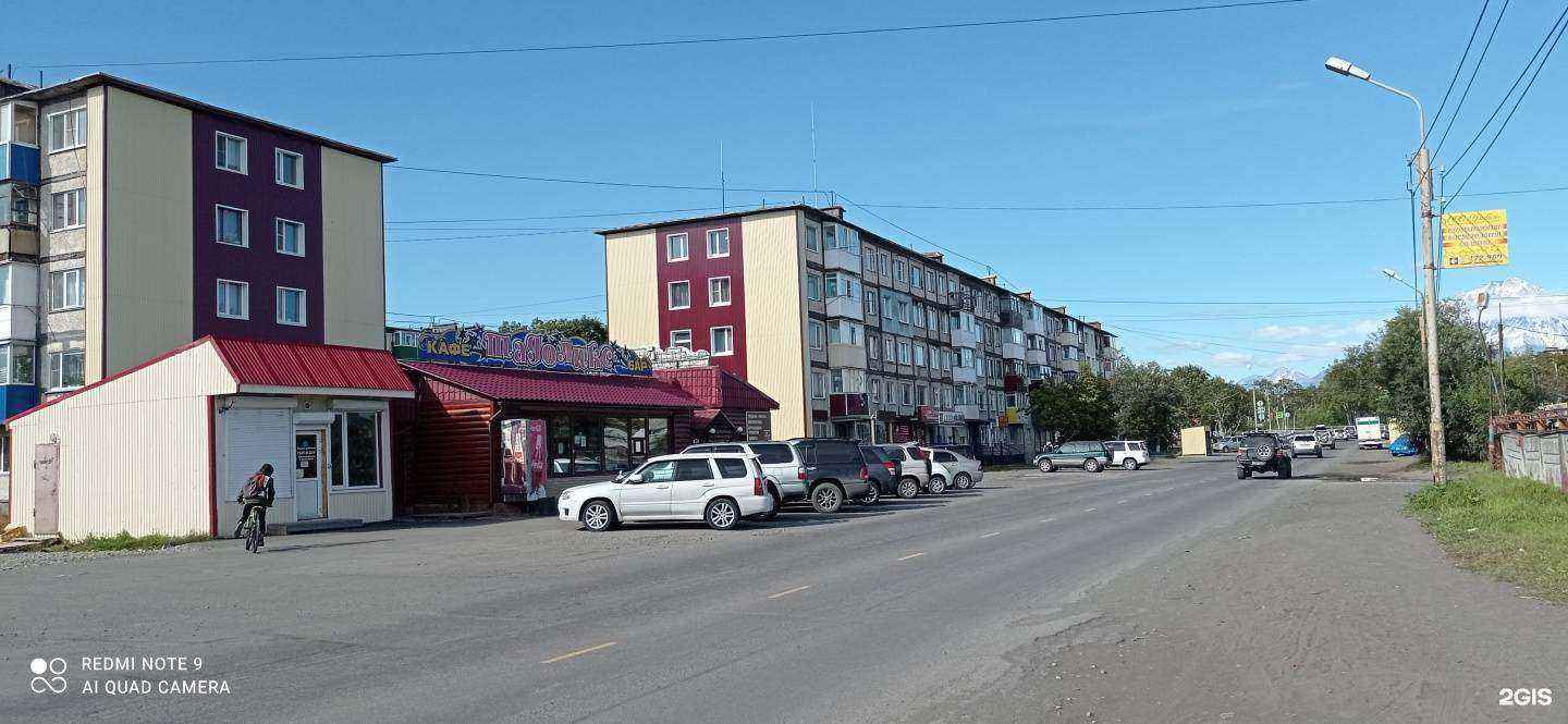 Отзывы на компанию Дом ювелира в Петропавловске-Камчатском c фото - фотография 2 из 2