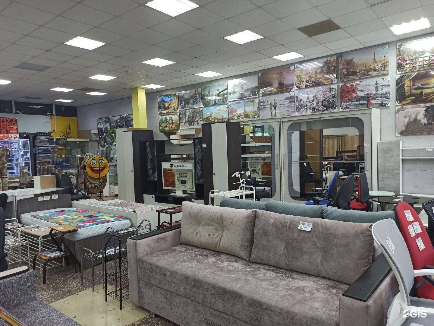 Отзывы на компанию Энергия в Первоуральске c фото