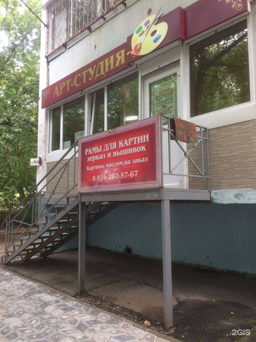 Отзывы на компанию Hand of art в Хабаровске c фото