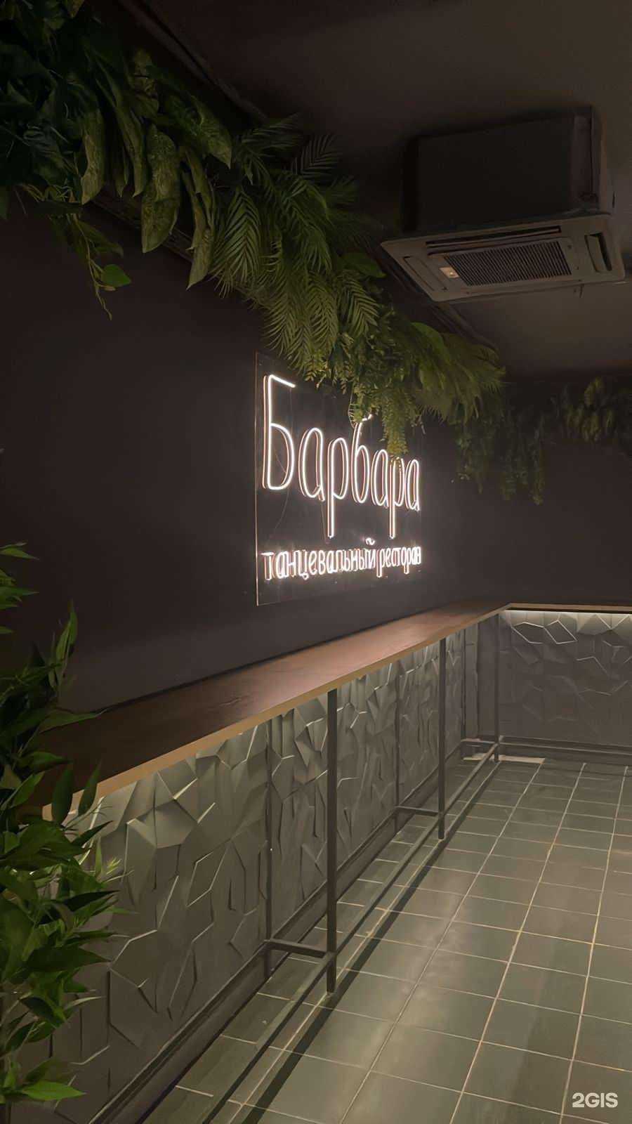 Отзывы на компанию Atpg в г. Краснодар c фото