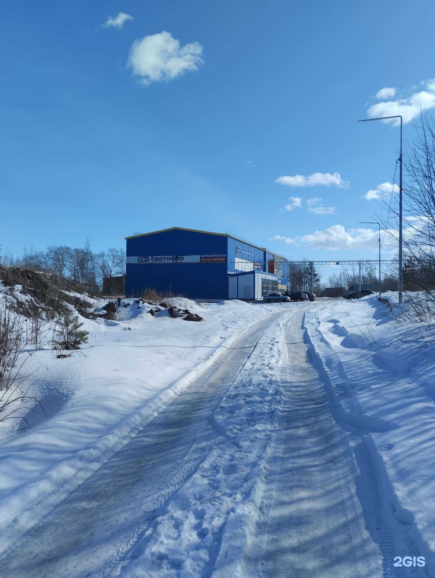 Отзывы на компанию Валдекс в Петрозаводске c фото - фотография 2 из 2