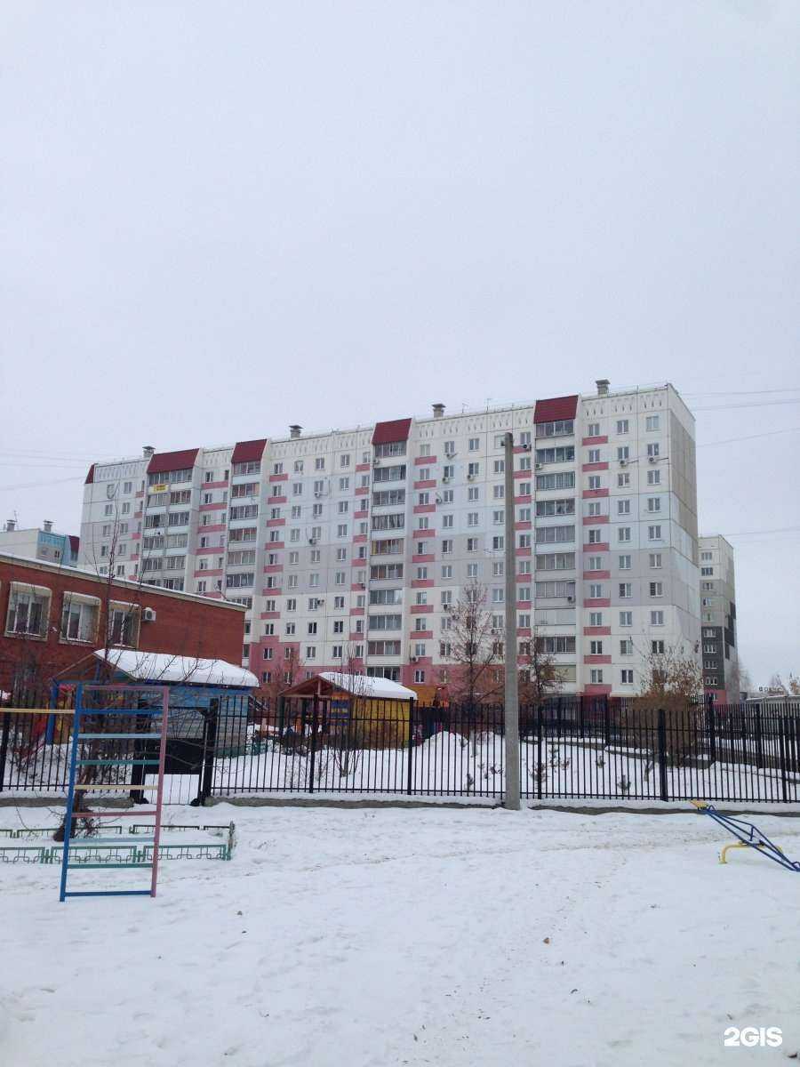 Отзывы на компанию Студия мастера по наращиванию ресниц в Челябинске c фото