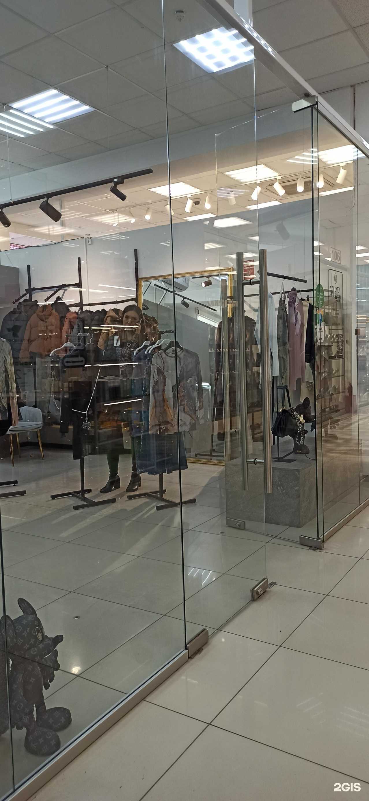 Отзывы на компанию Vibe в г. Омск c фото