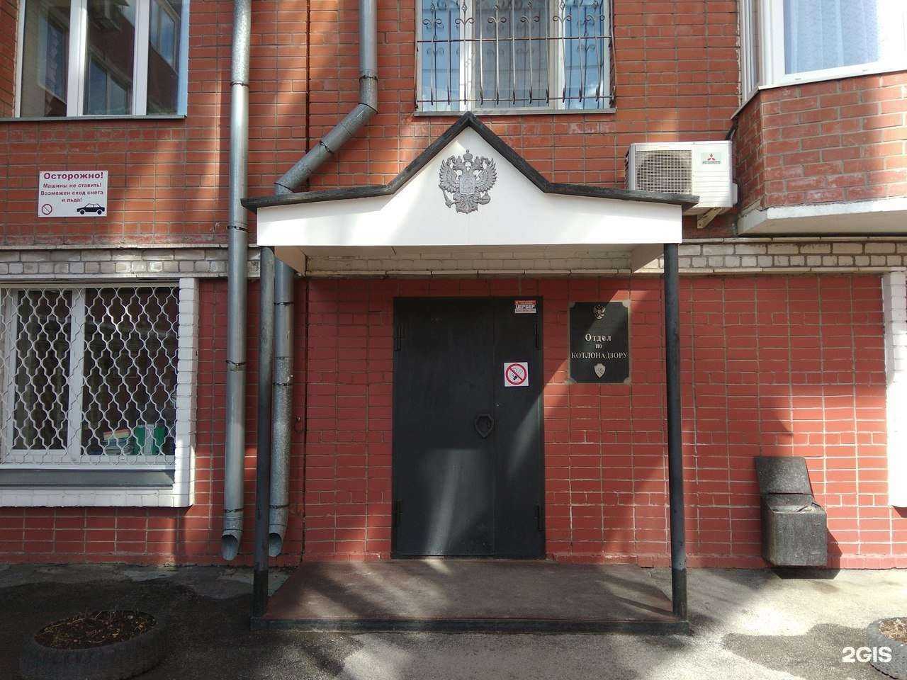 Отзывы на компанию Просвет в Перми c фото