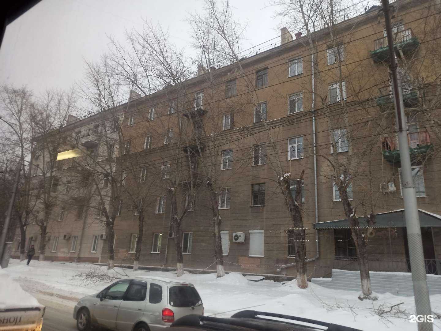 Отзывы на компанию Bga в Новосибирске c фото - фотография 2 из 2