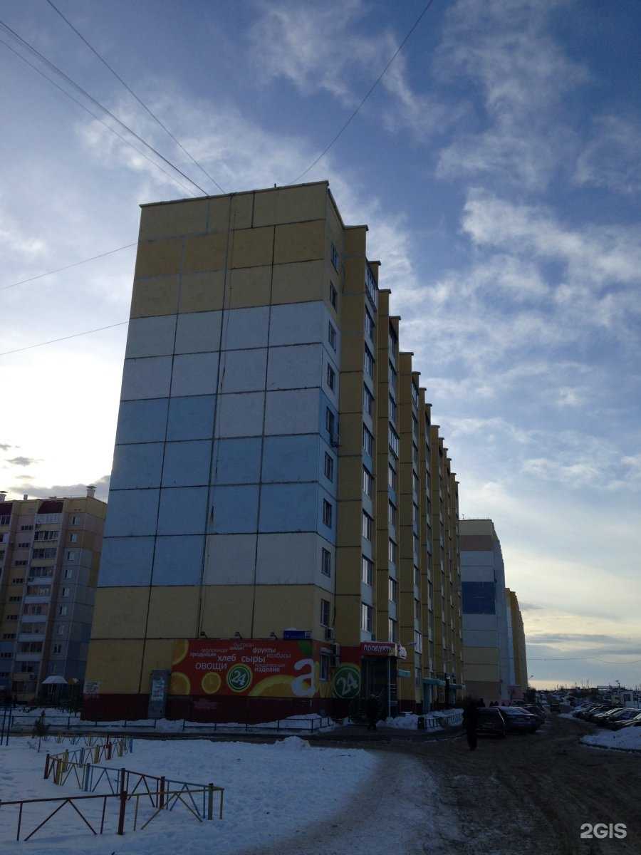 Отзывы на компанию Catwoman в Челябинске c фото