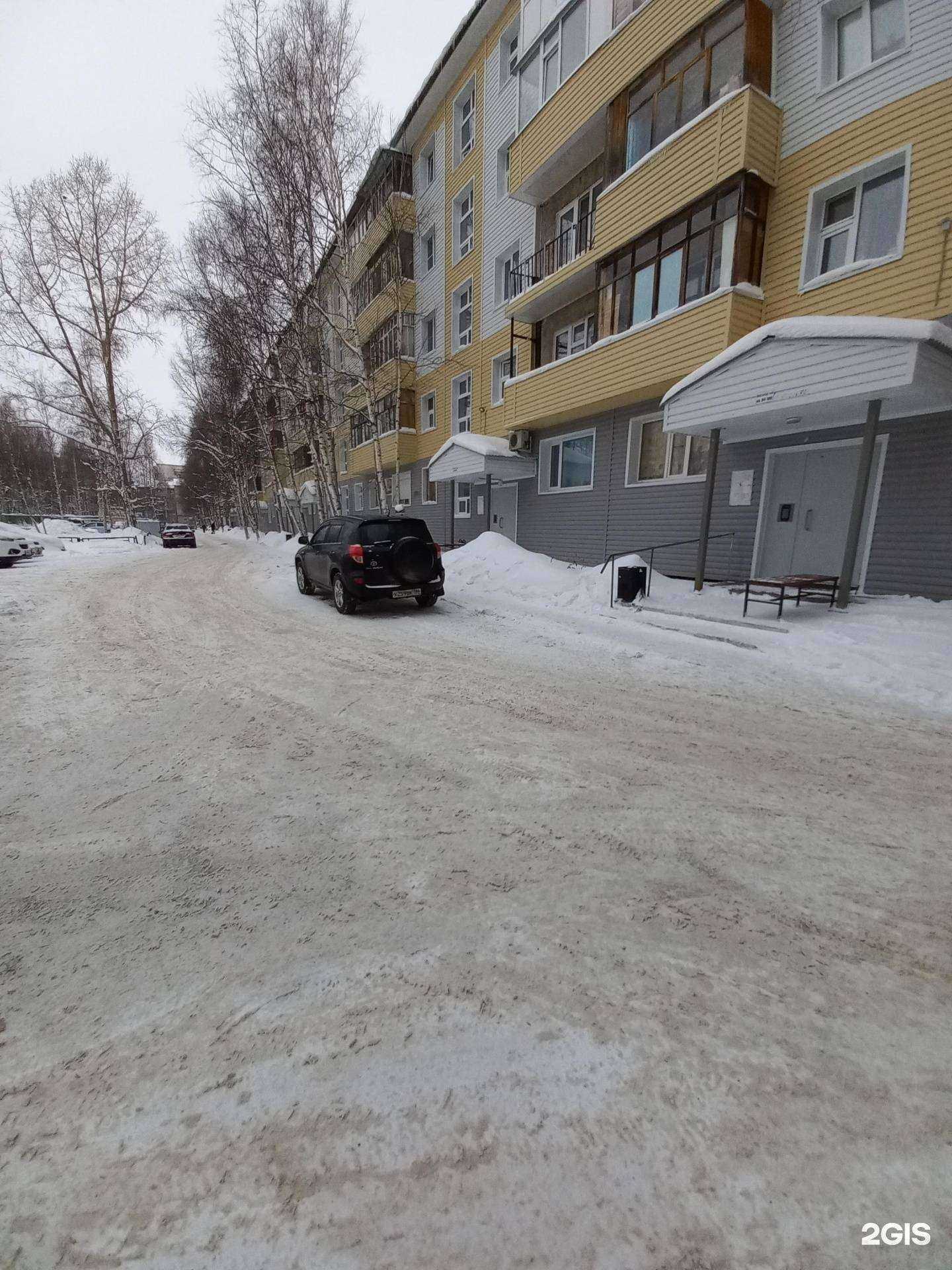 Отзывы на компанию Ломбард ЮС-585 в Нижневартовске c фото - фотография 2 из 2