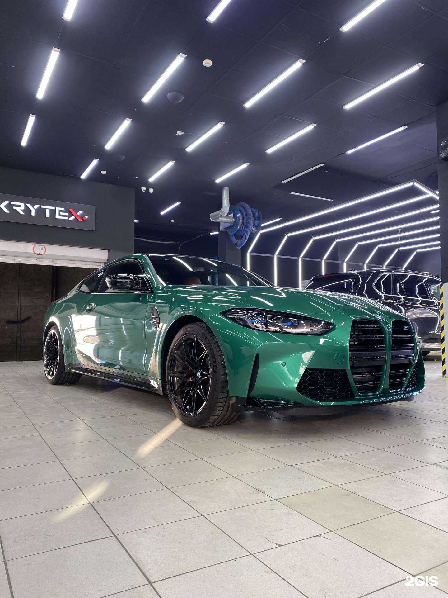 Отзывы на компанию Concept auto group в Ставрополе c фото