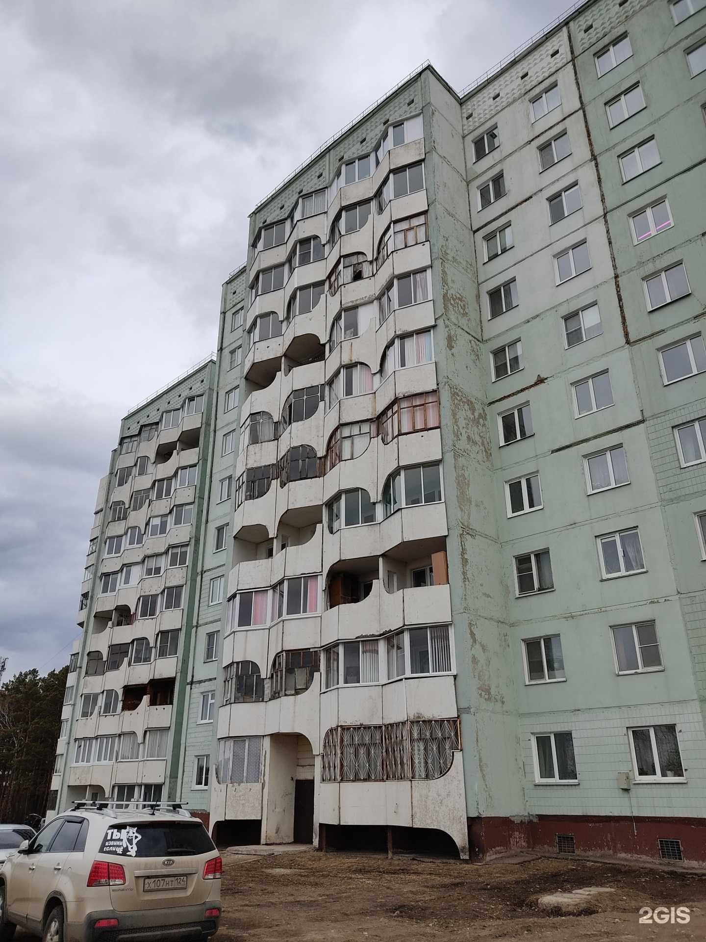 Отзывы на компанию Детская музыкальная школа в Зеленогорске c фото - фотография 2 из 2