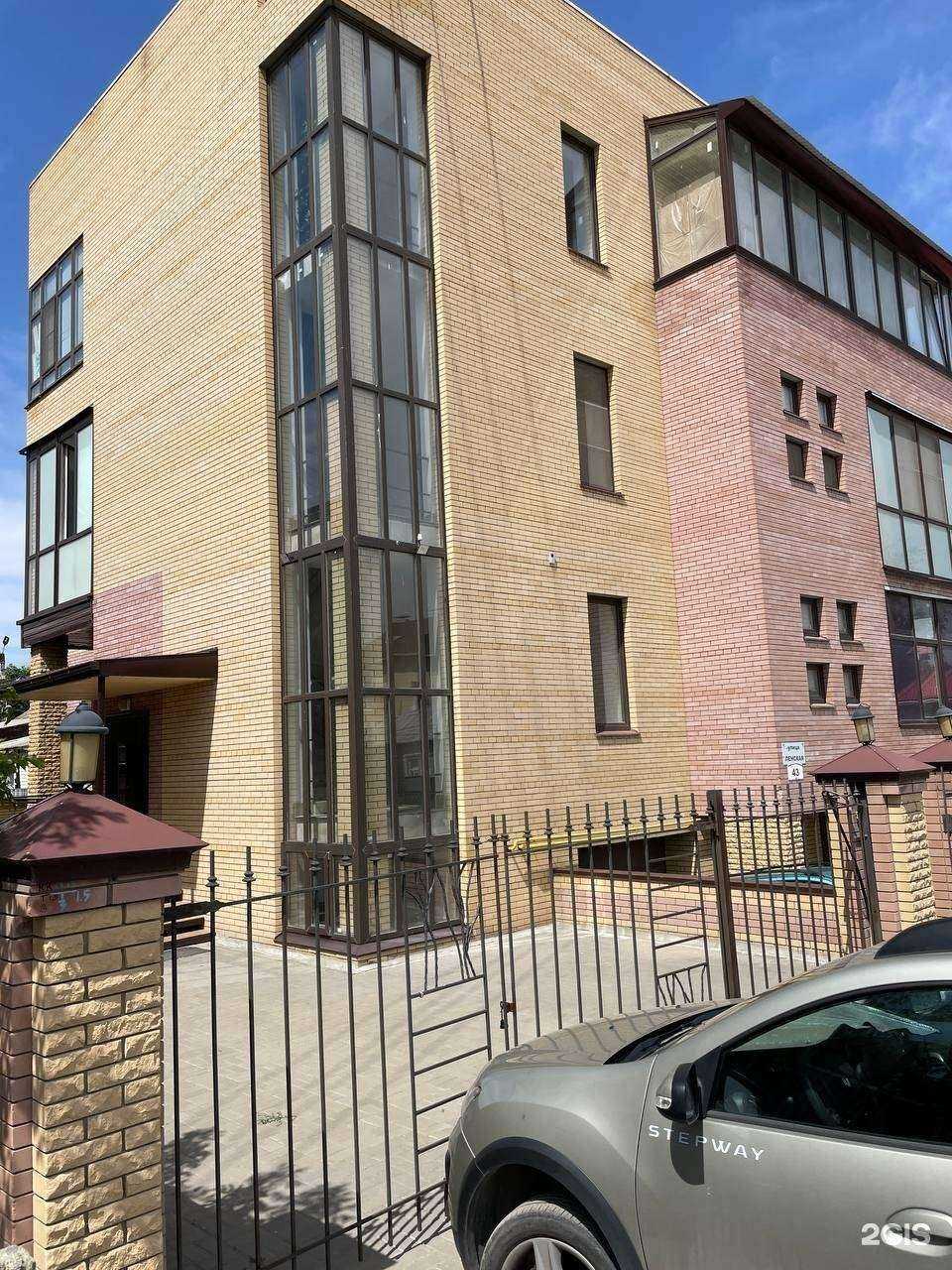 Отзывы на компанию За рулём в г. Волгоград c фото