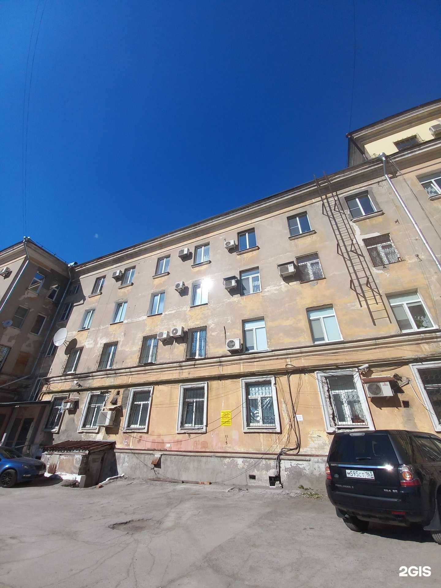 Отзывы на компанию Экватор лайт в Самаре c фото - фотография 2 из 2