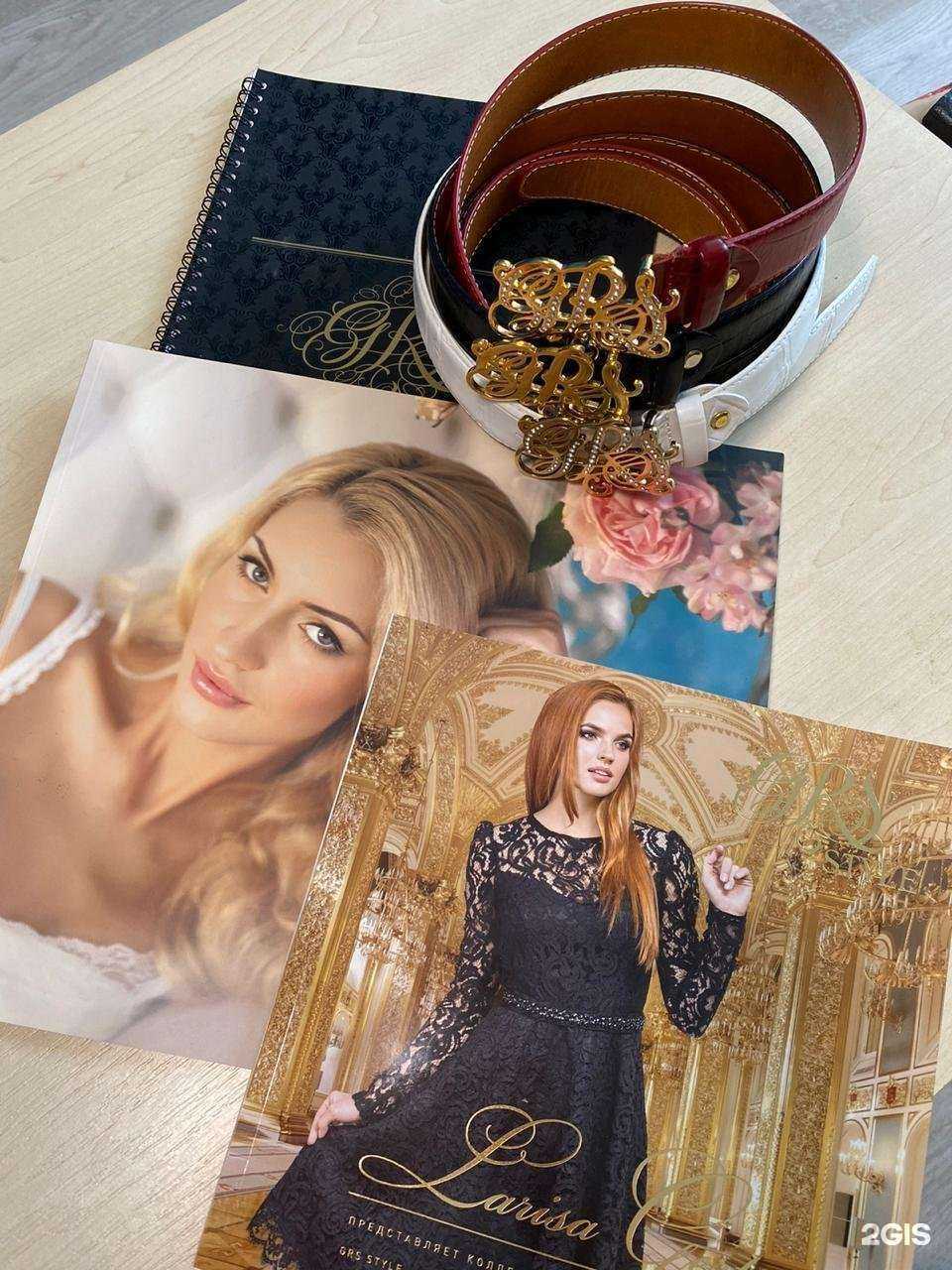 Отзывы на компанию GRS в Екатеринбурге c фото