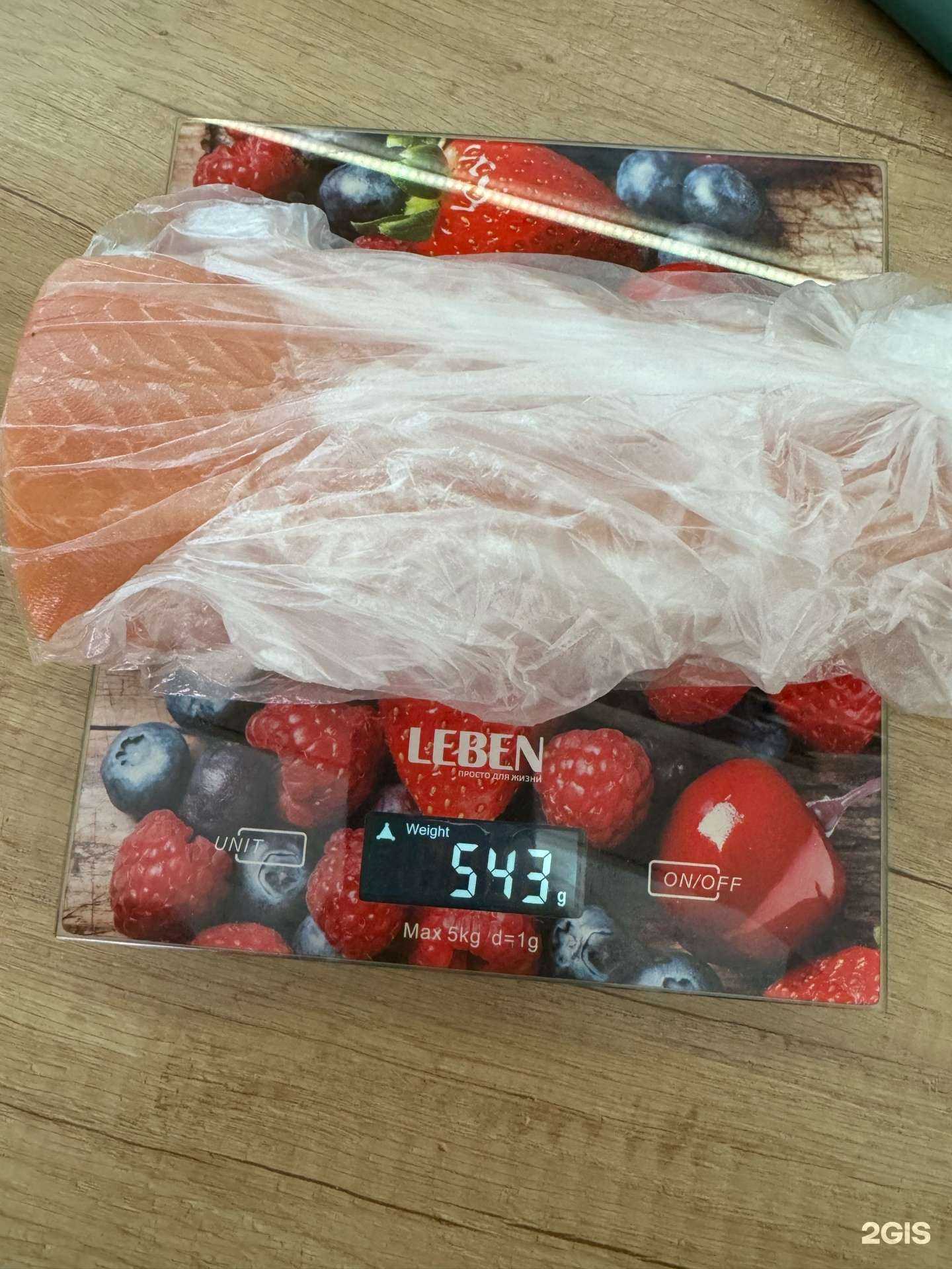 Отзывы на компанию Сеть магазинов по продаже рыбы и морепродуктов в г. Иркутск c фото