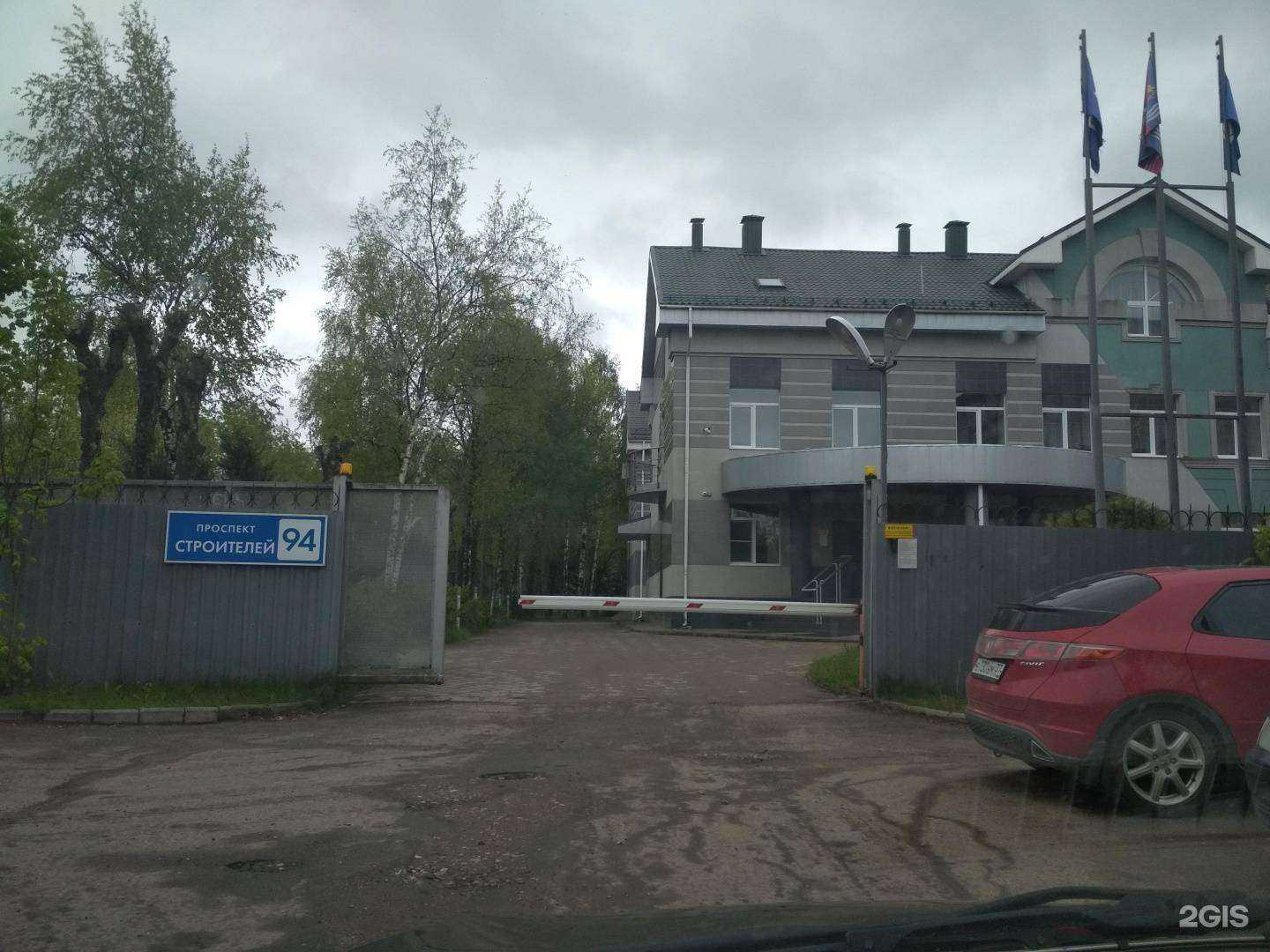 Отзывы на компанию Содружество в Иванове c фото - фотография 2 из 2