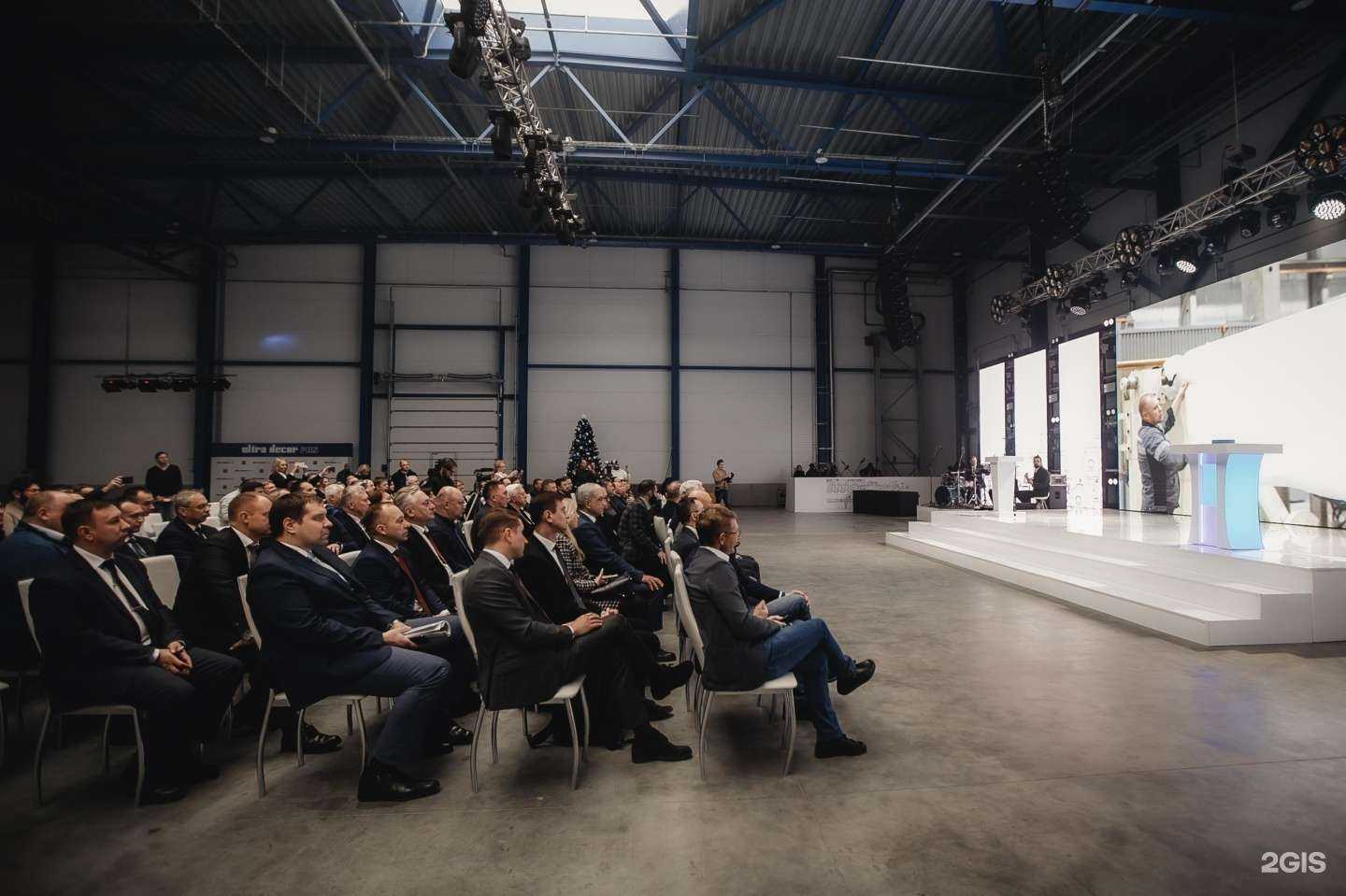 Отзывы на компанию Prospectr в Калуге c фото