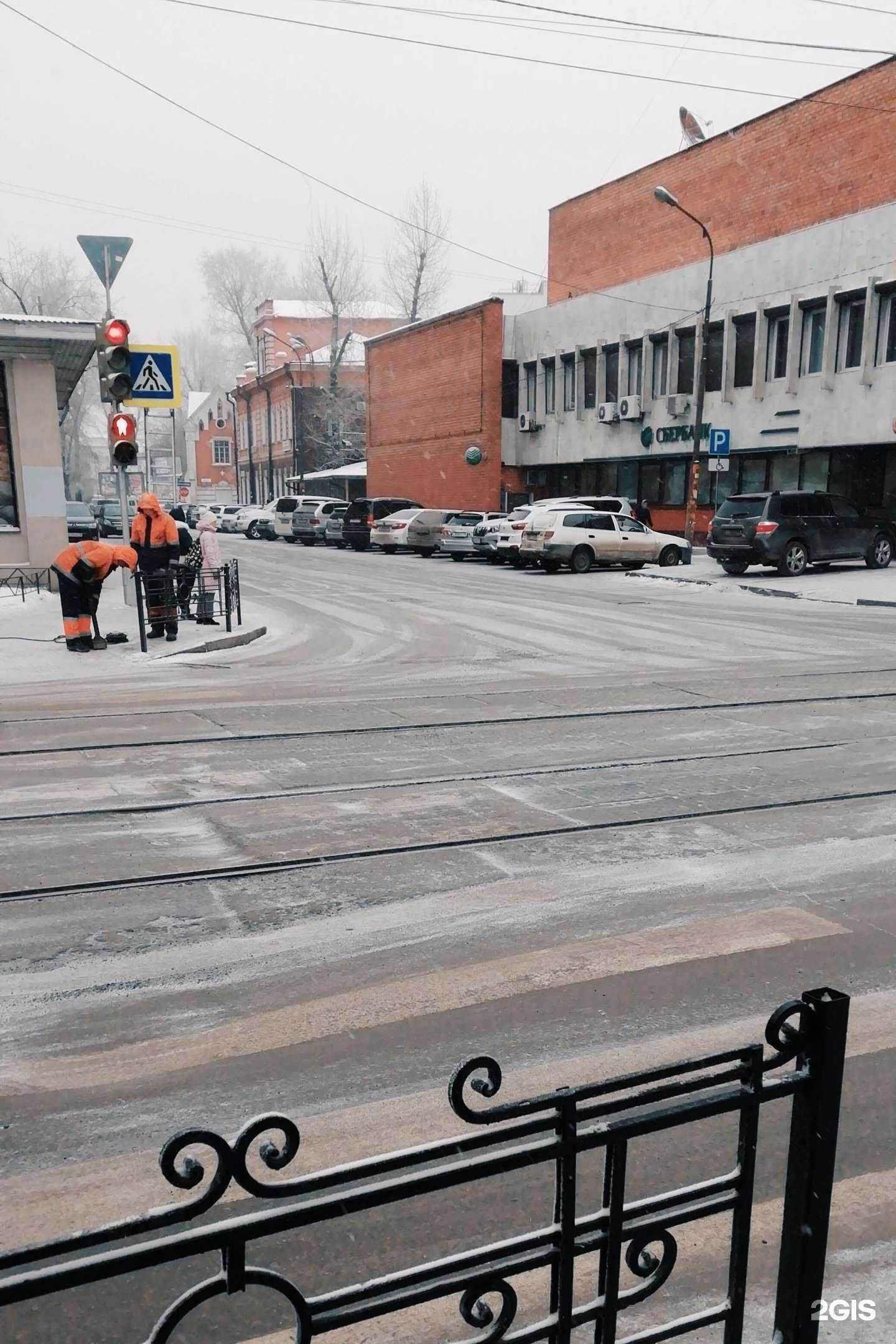 Отзывы на компанию Девять один один в г. Иркутск c фото