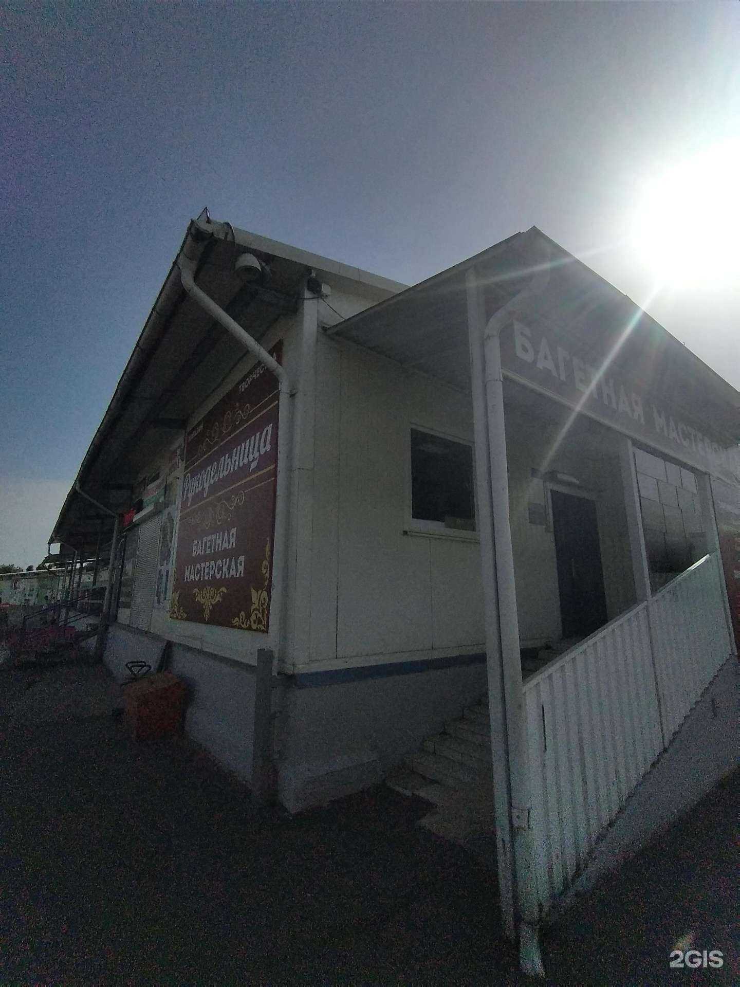 Отзывы на компанию Винокур39 в Калининграде c фото - фотография 2 из 2