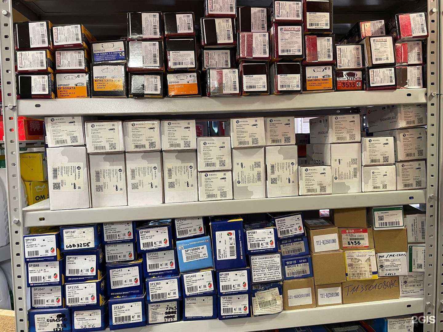 Отзывы на компанию 36zip в Воронеже c фото