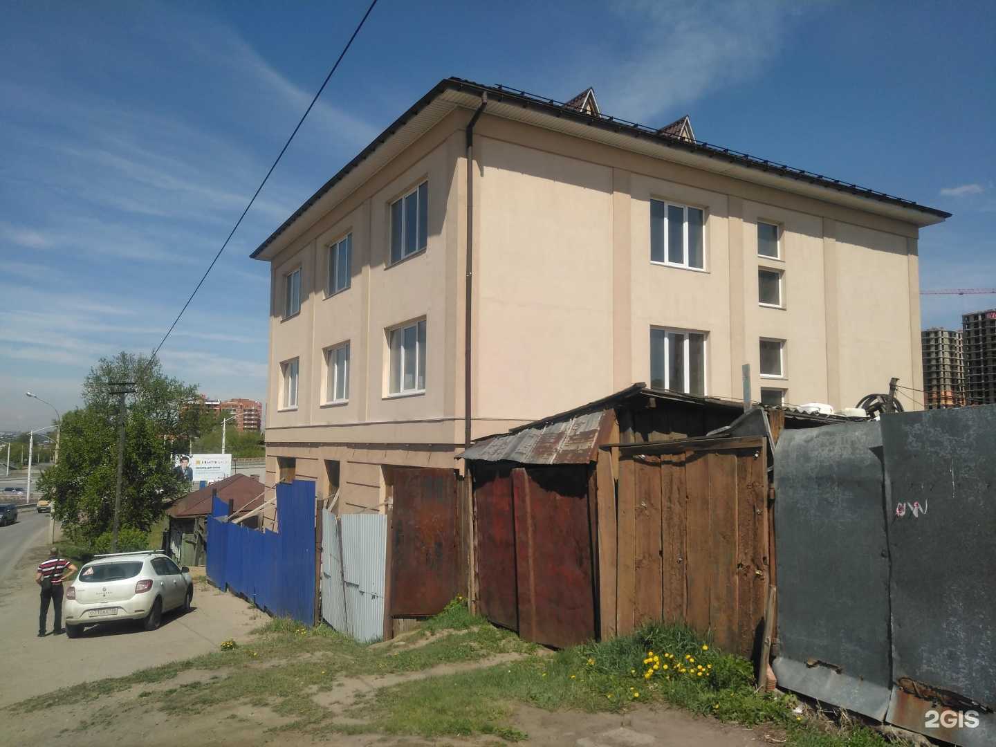 Отзывы на компанию Easy-гимназия в Иркутске c фото - фотография 2 из 2