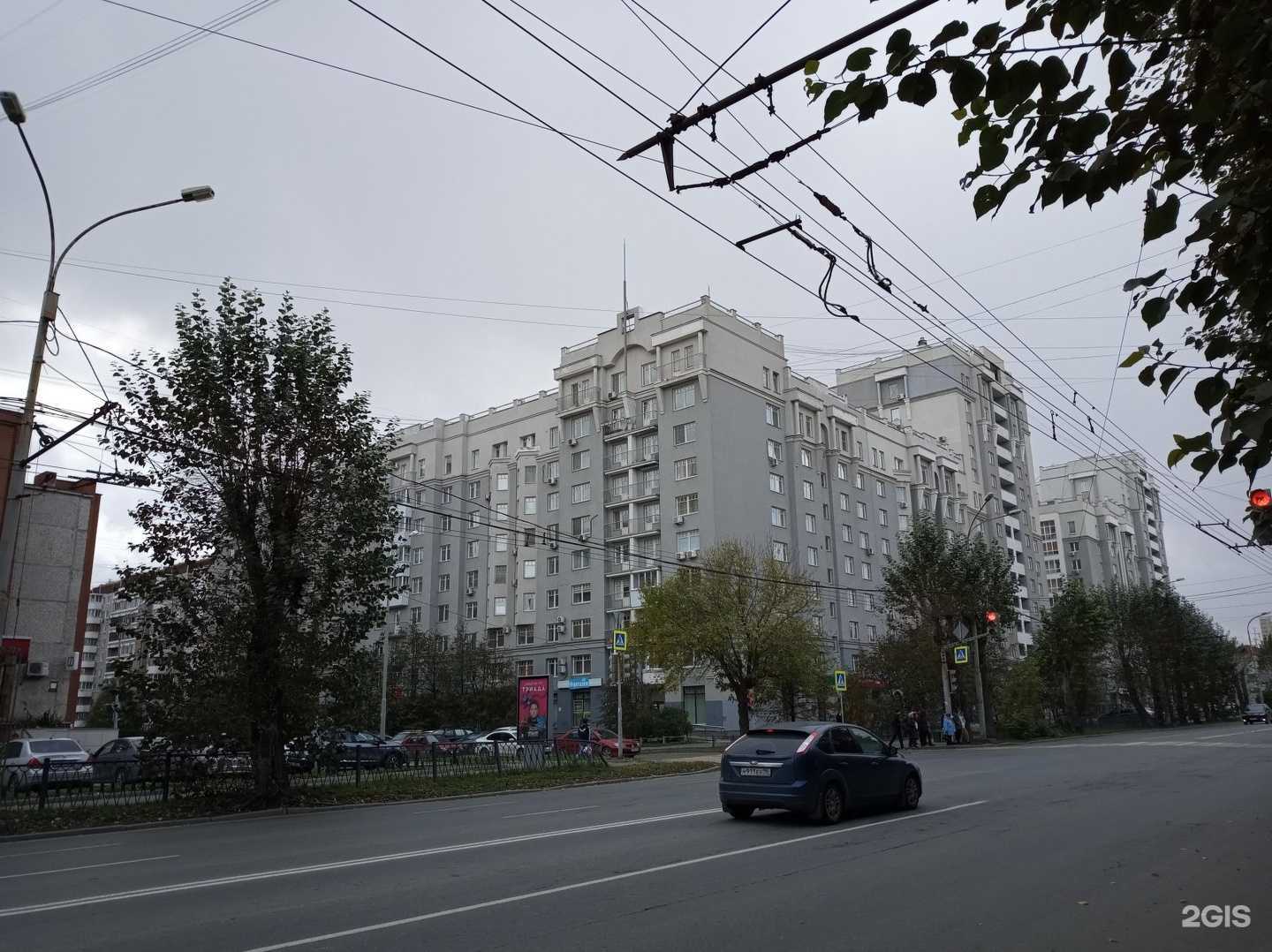 Отзывы на компанию Денталия в Екатеринбурге c фото - фотография 2 из 2