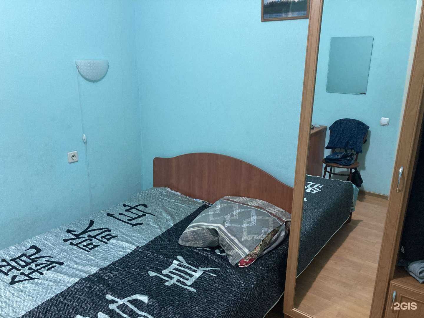 Отзывы на компанию Славянская в Якутске c фото