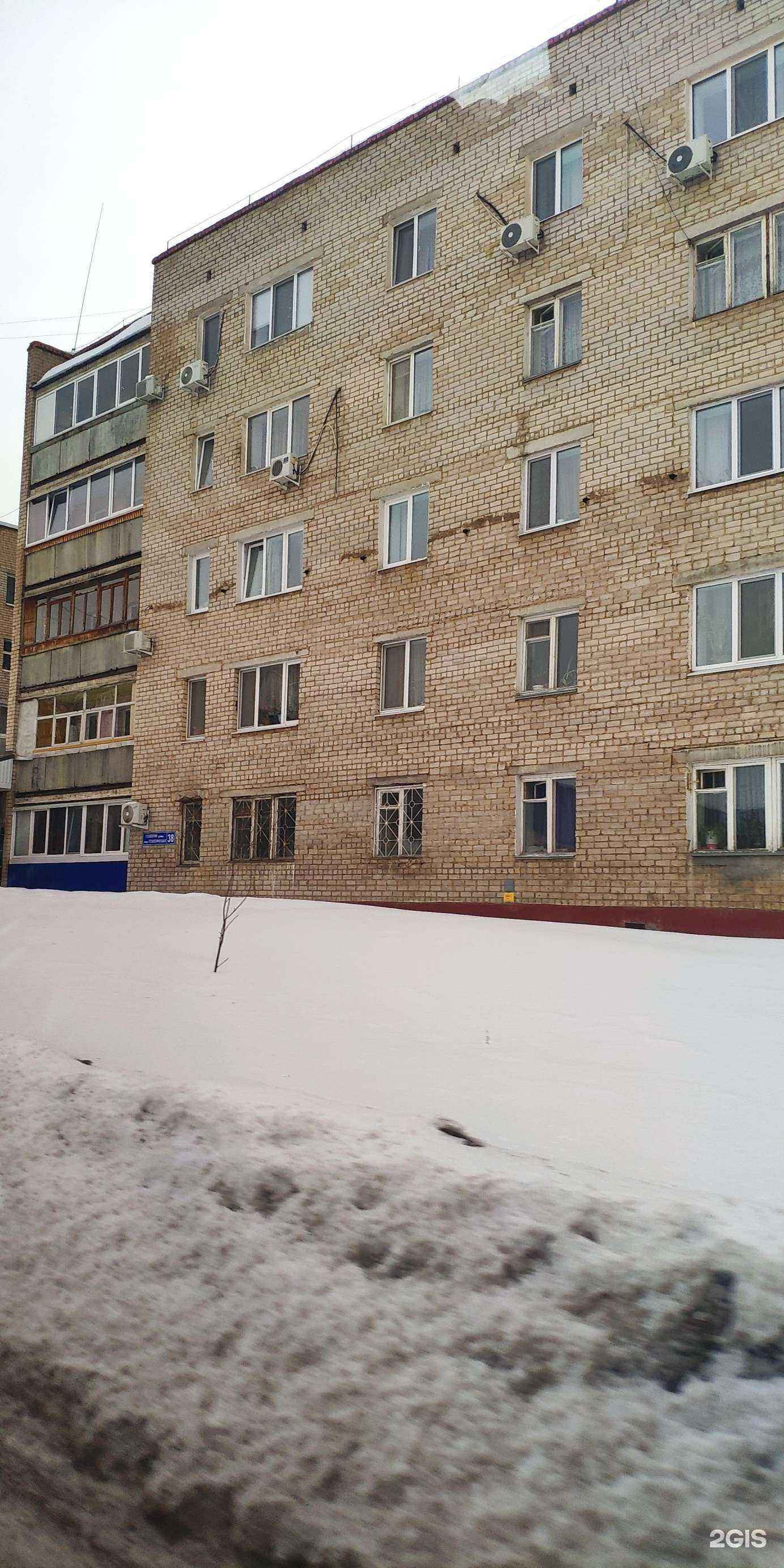 Отзывы на компанию Promebel в Ишимбае c фото - фотография 2 из 2