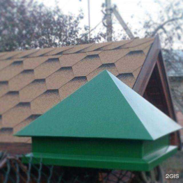 Отзывы на компанию Kupolkmv в г. Пятигорск c фото