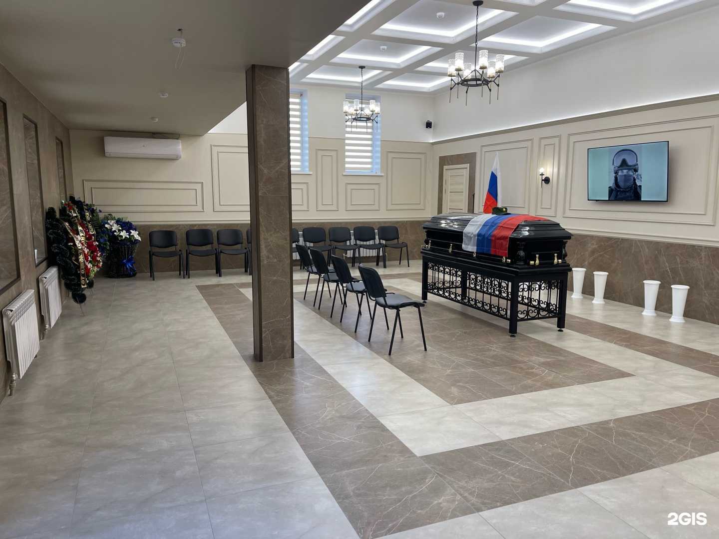 Отзывы на компанию Спецкомбинат ритуальных услуг, городское похоронное предприятие в г. Нижний Новгород c фото