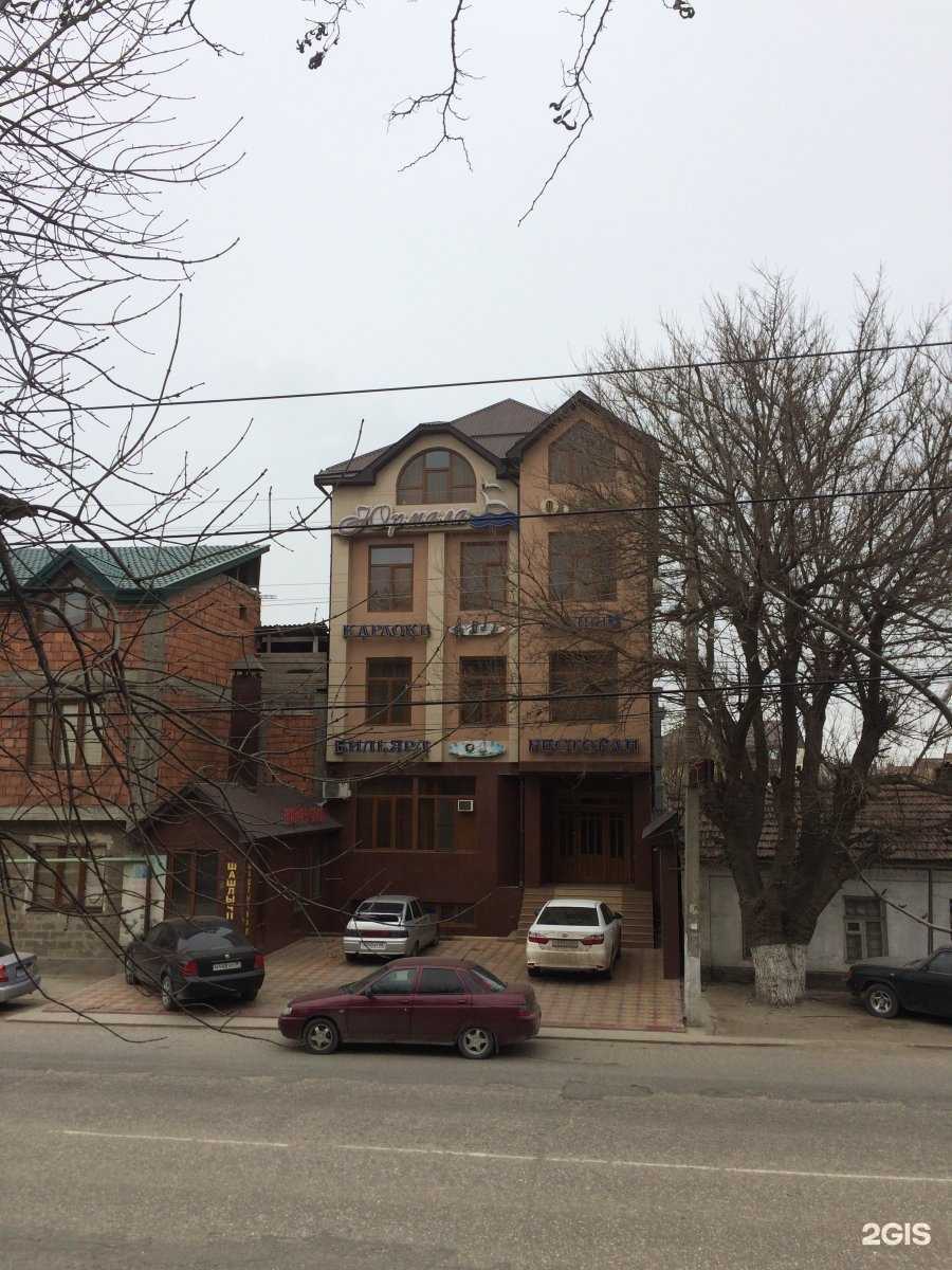 Отзывы на компанию Юрмала в г. Махачкала c фото