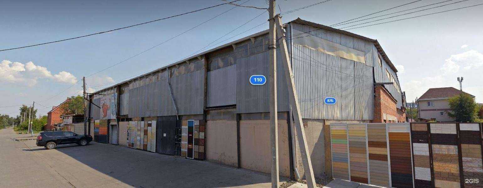 Отзывы на компанию Монтажно-строительная компания в Омске c фото