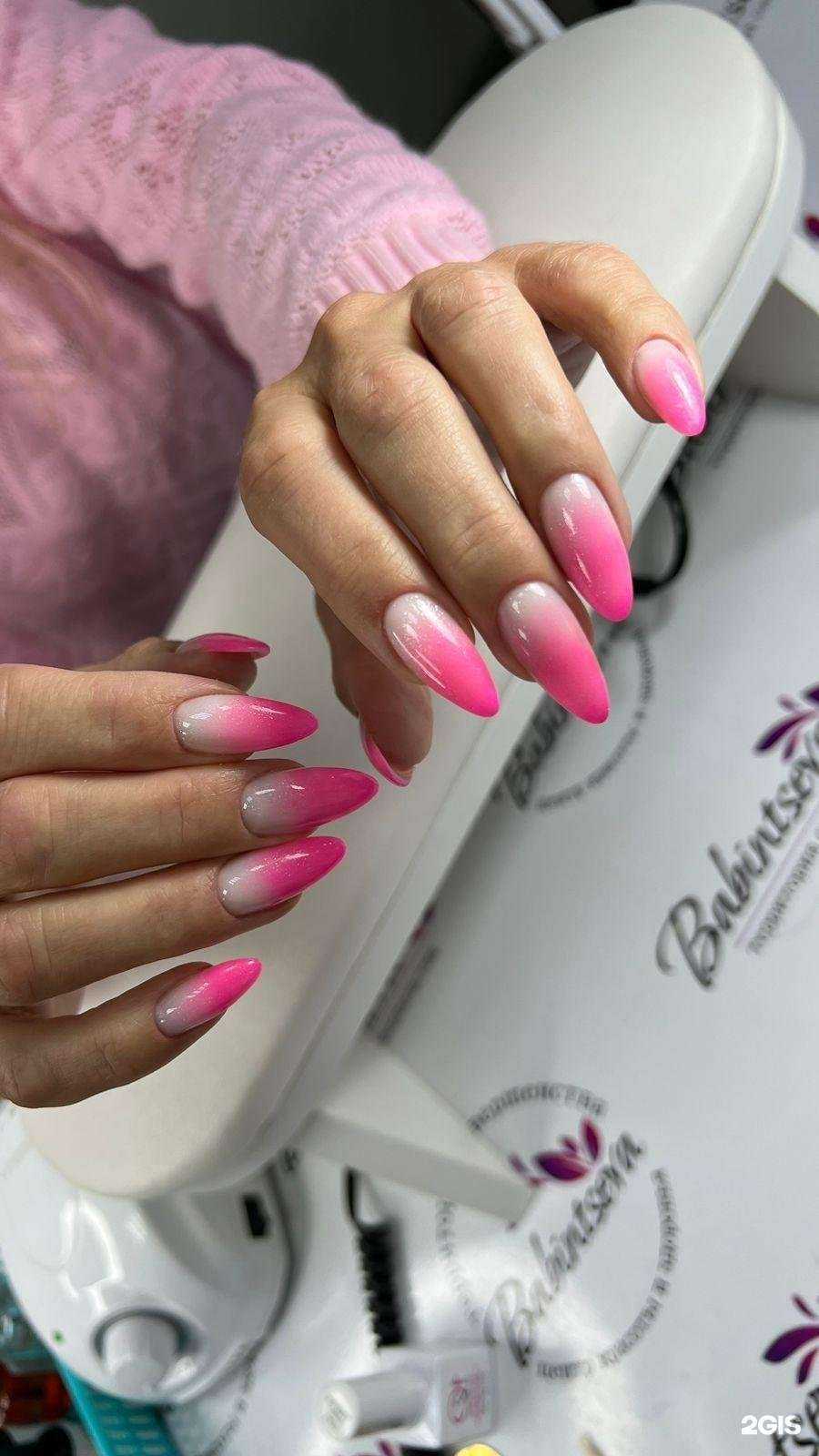 Отзывы на компанию Babintseva. TS в г. Киров c фото