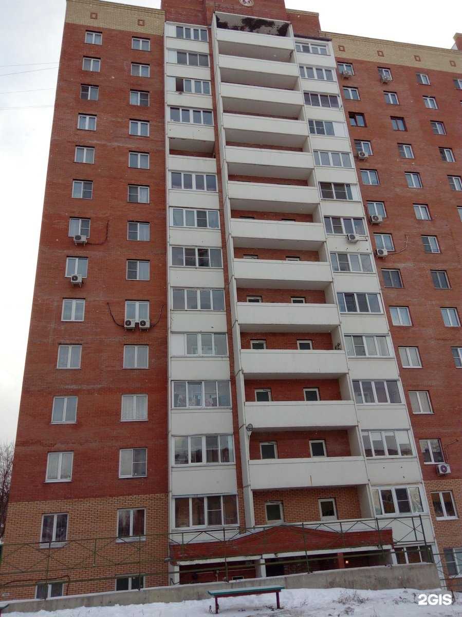 Отзывы на компанию Электрометизкрепеж в Туле c фото - фотография 2 из 2