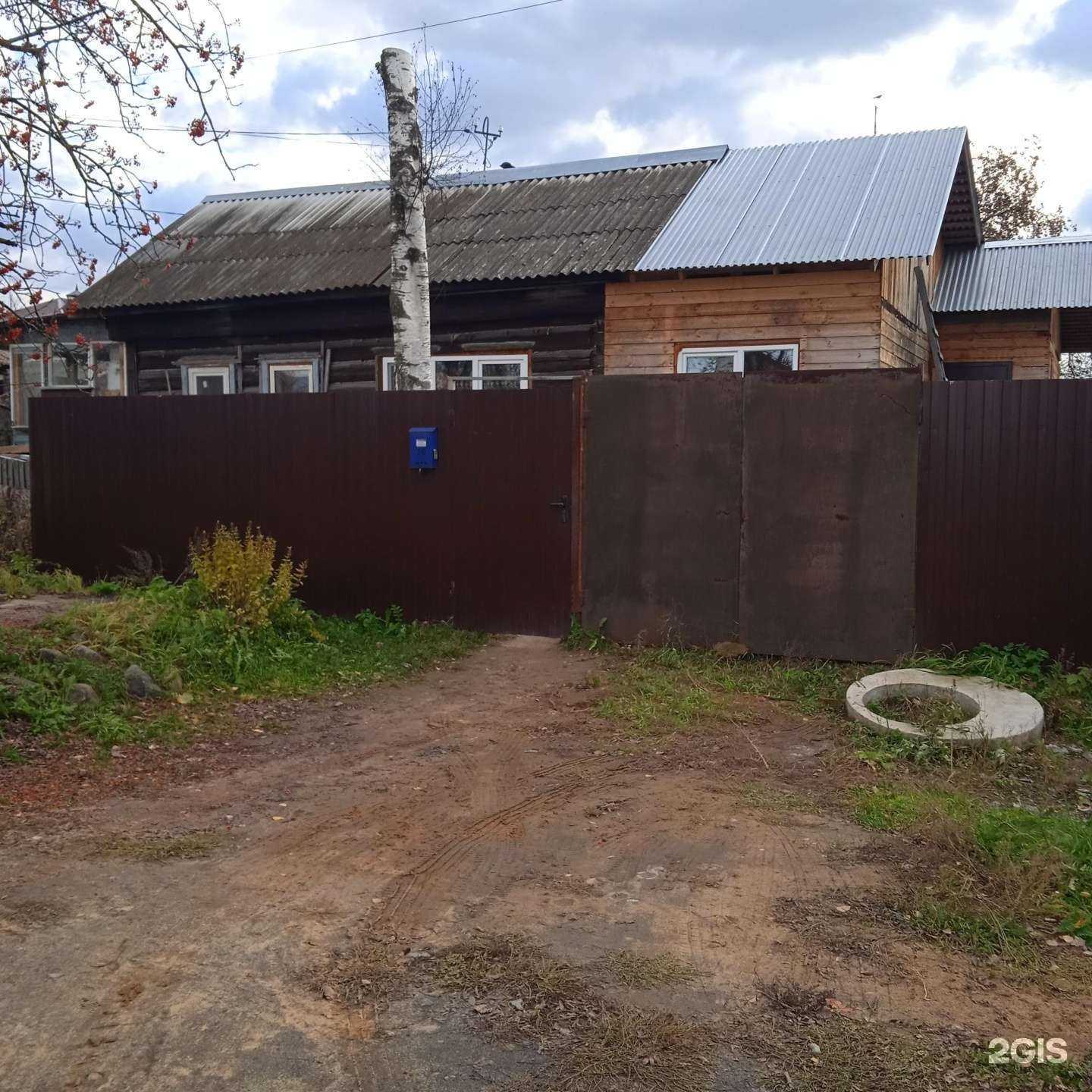 Отзывы на компанию Ивсваебой в г. Иваново c фото