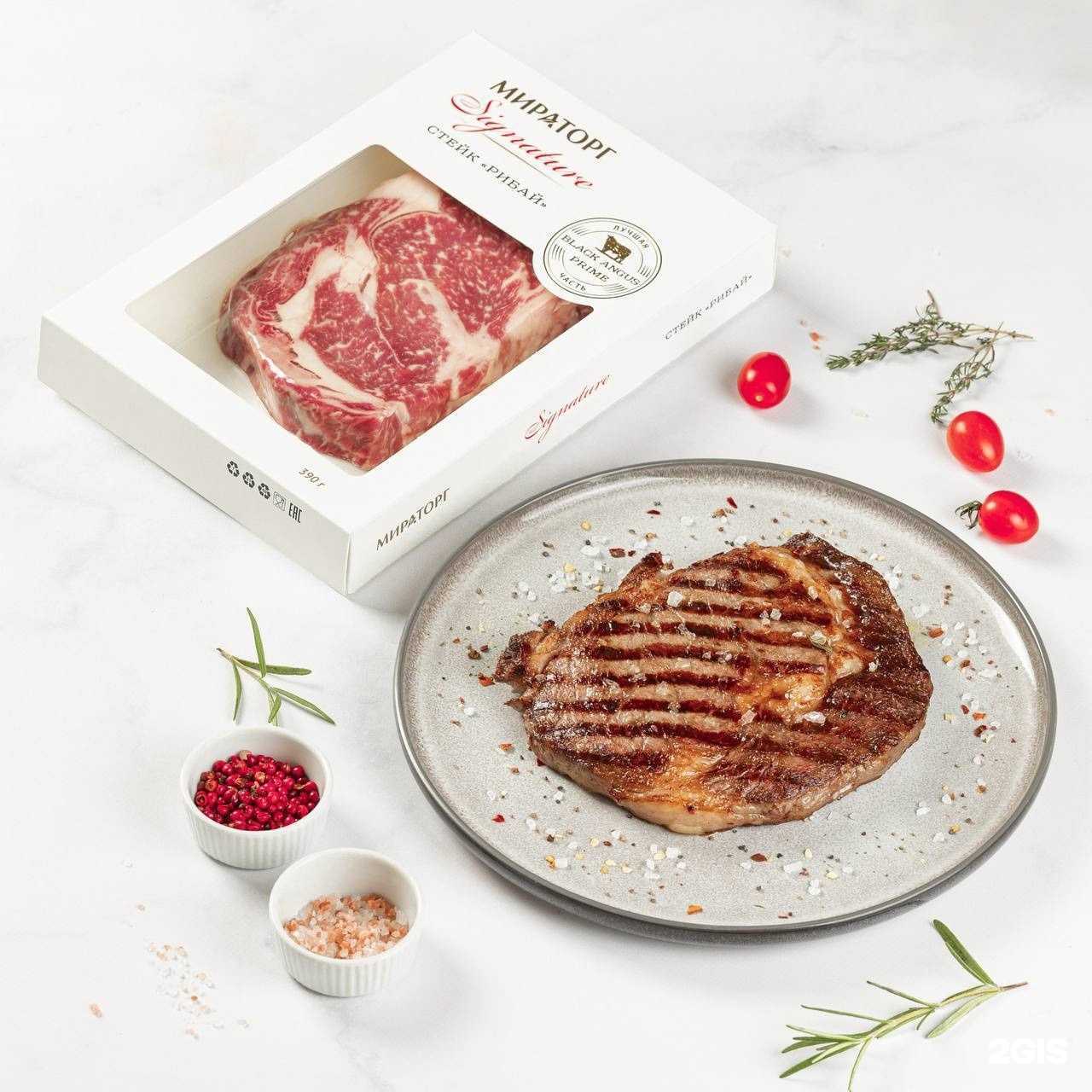 Отзывы на компанию Мираторг в г. Рязань c фото