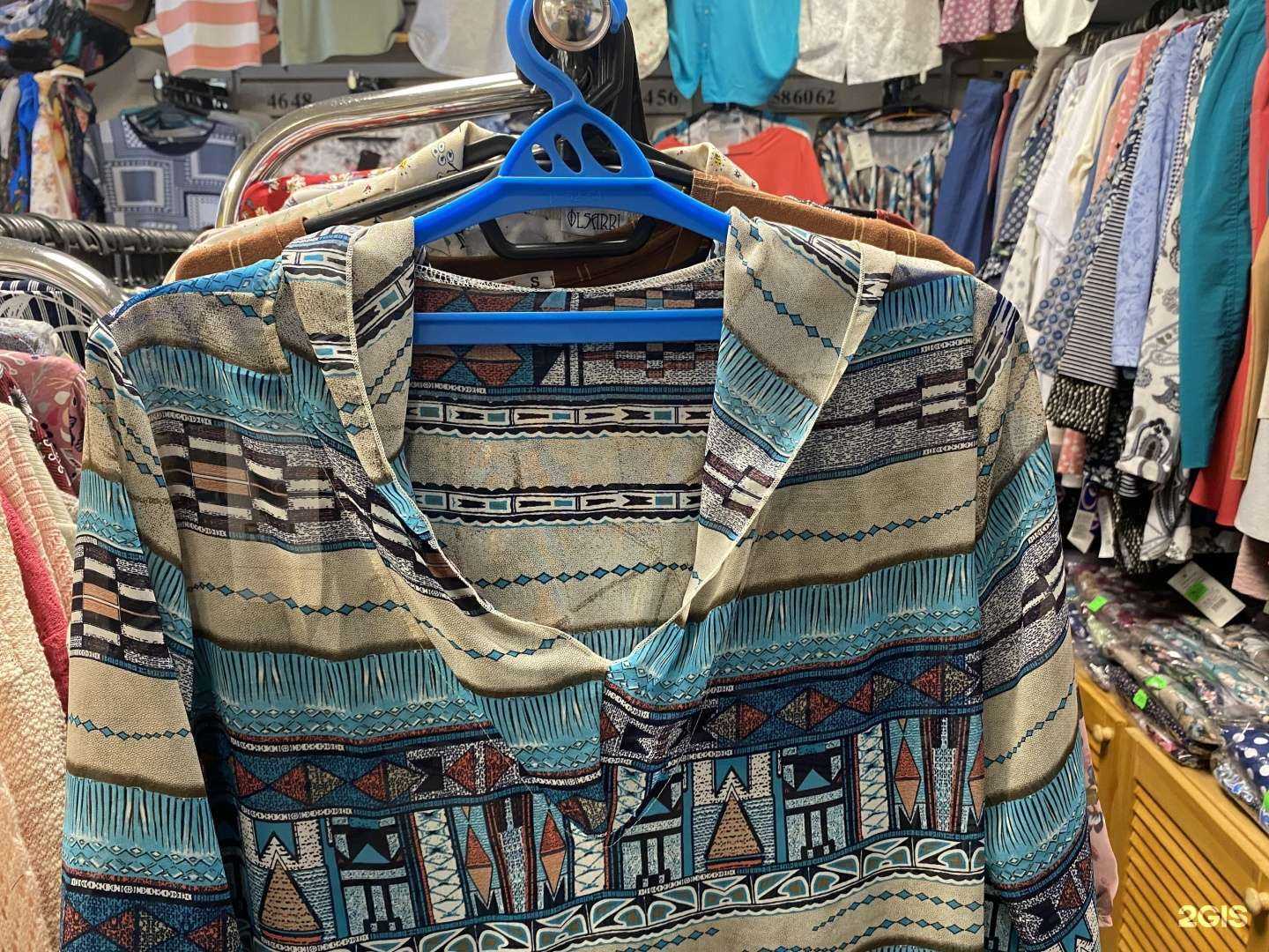 Отзывы на компанию Магазин одежды для всей семьи в Уфе c фото