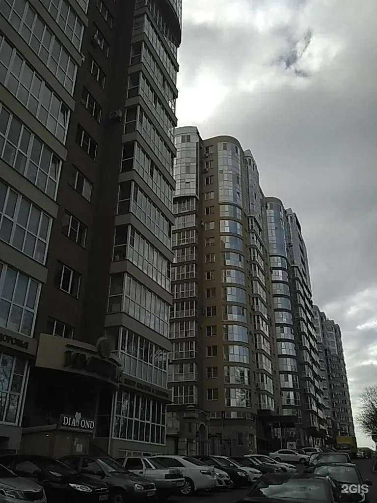 Отзывы на компанию Баланс в Ставрополе c фото - фотография 2 из 2