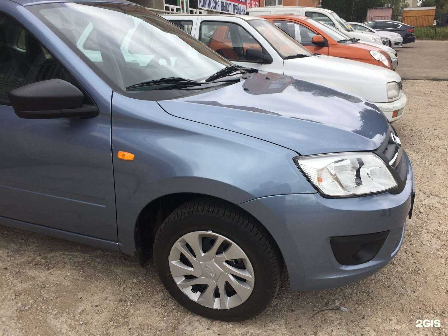 Отзывы на компанию АвтоПрокат Смоленск в Смоленске c фото