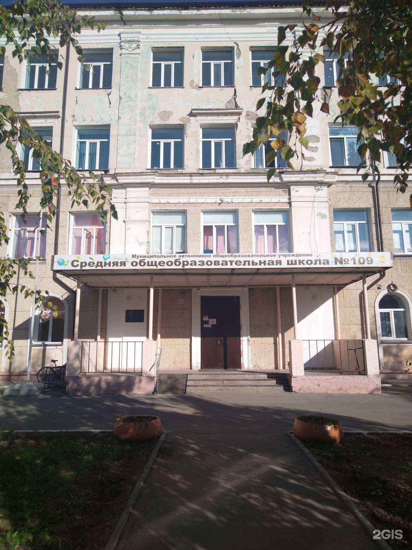 Отзывы на компанию Успех в г. Новосибирск c фото