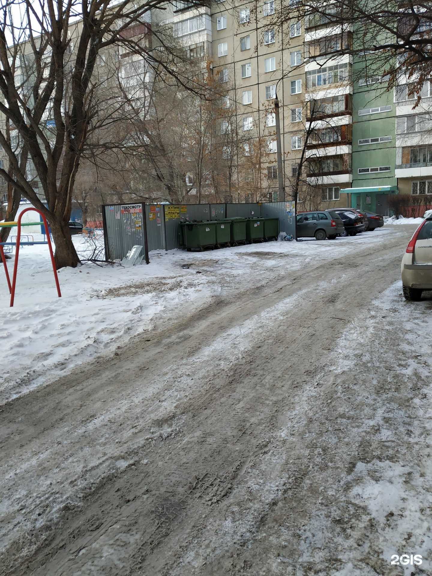 Отзывы на компанию Мусорный контейнер в Челябинске c фото