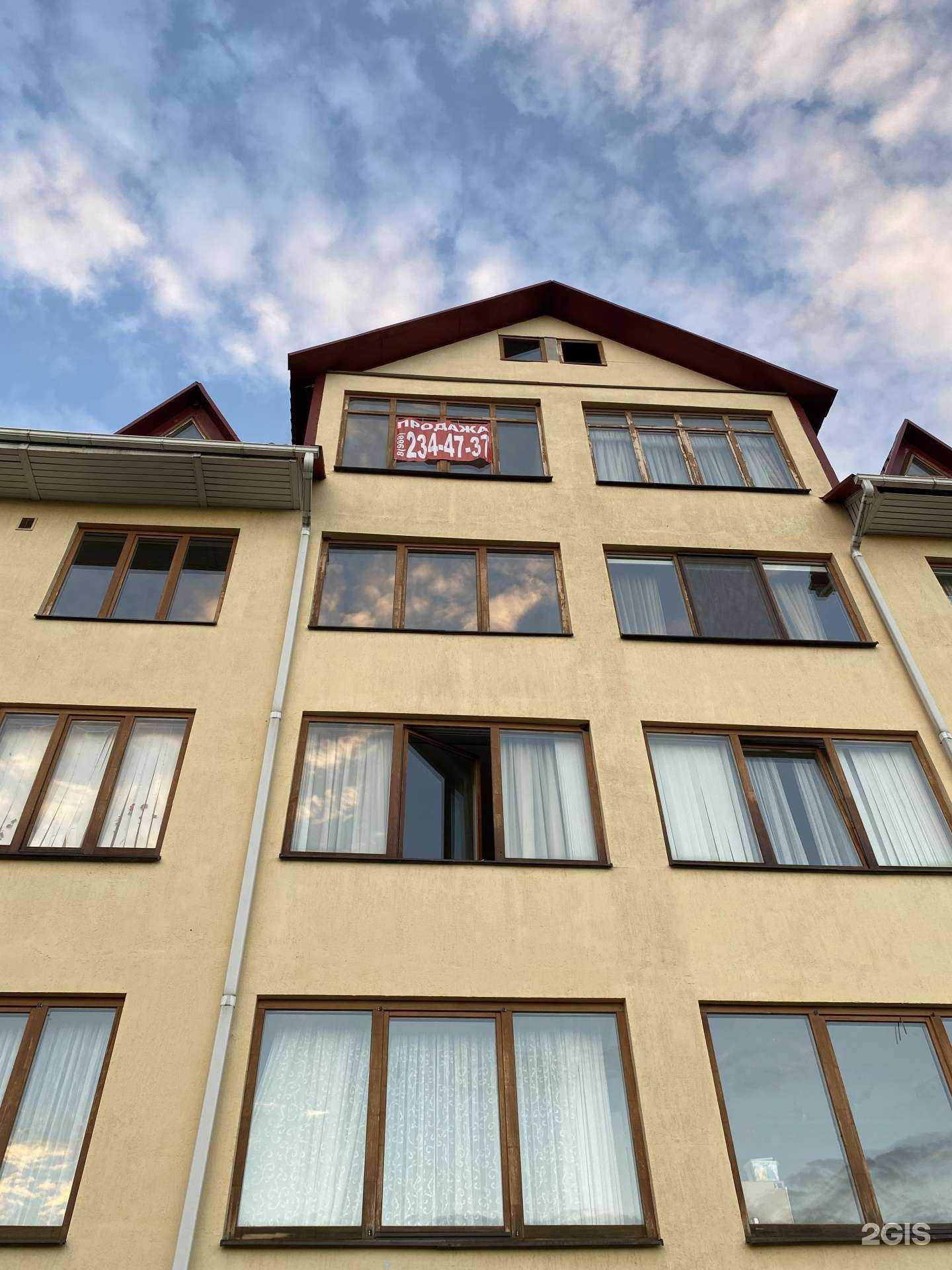 Отзывы на компанию МУЖИКИ ПРО в Сочи c фото - фотография 2 из 2