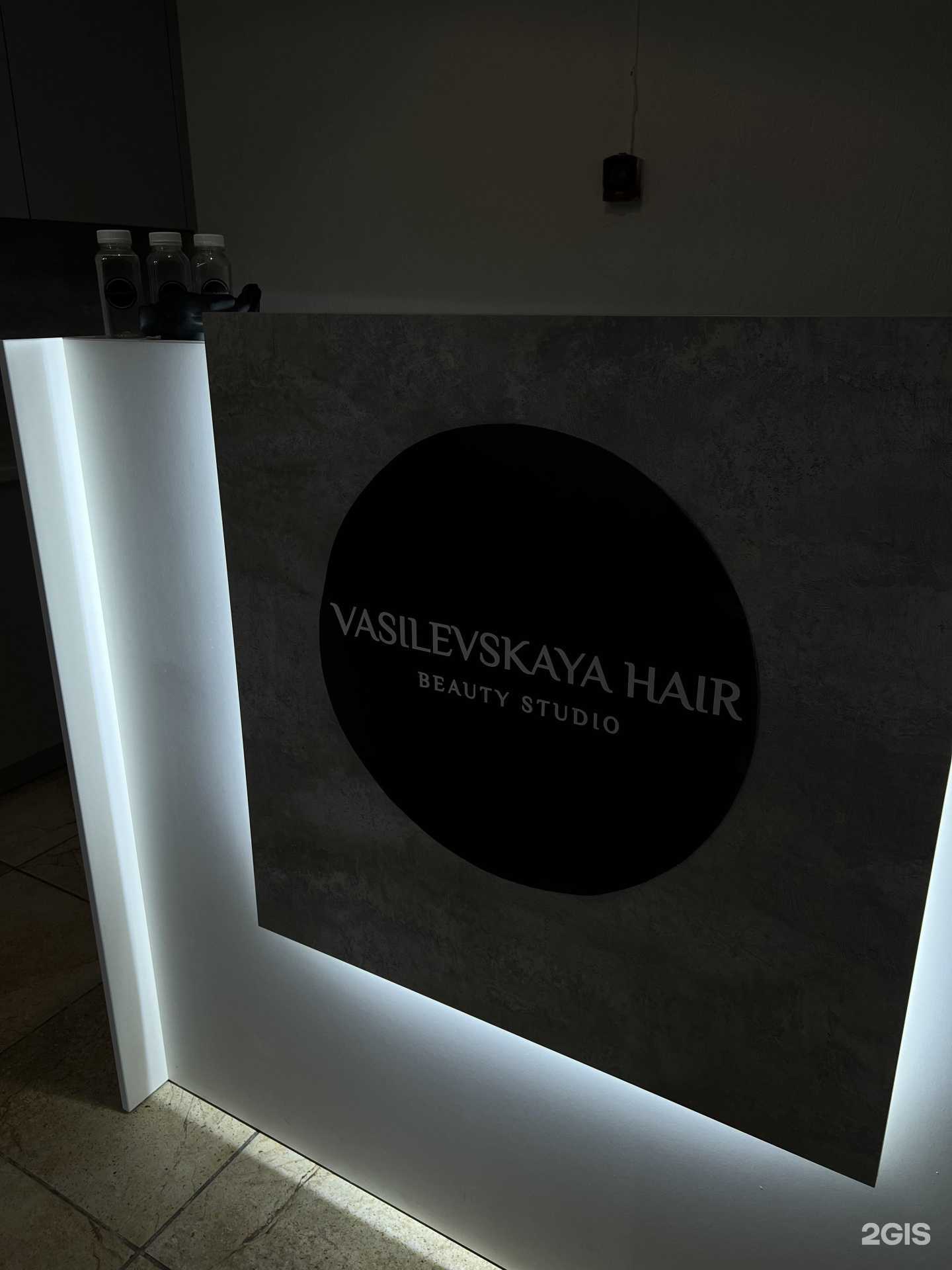 Отзывы на компанию Vasilevskaya hair в г. Омск c фото