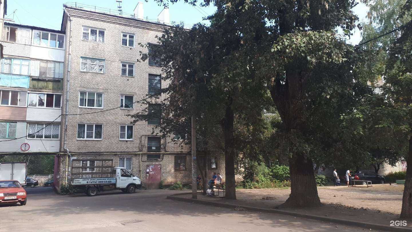 Отзывы на компанию Арбат в Воронеже c фото - фотография 2 из 2