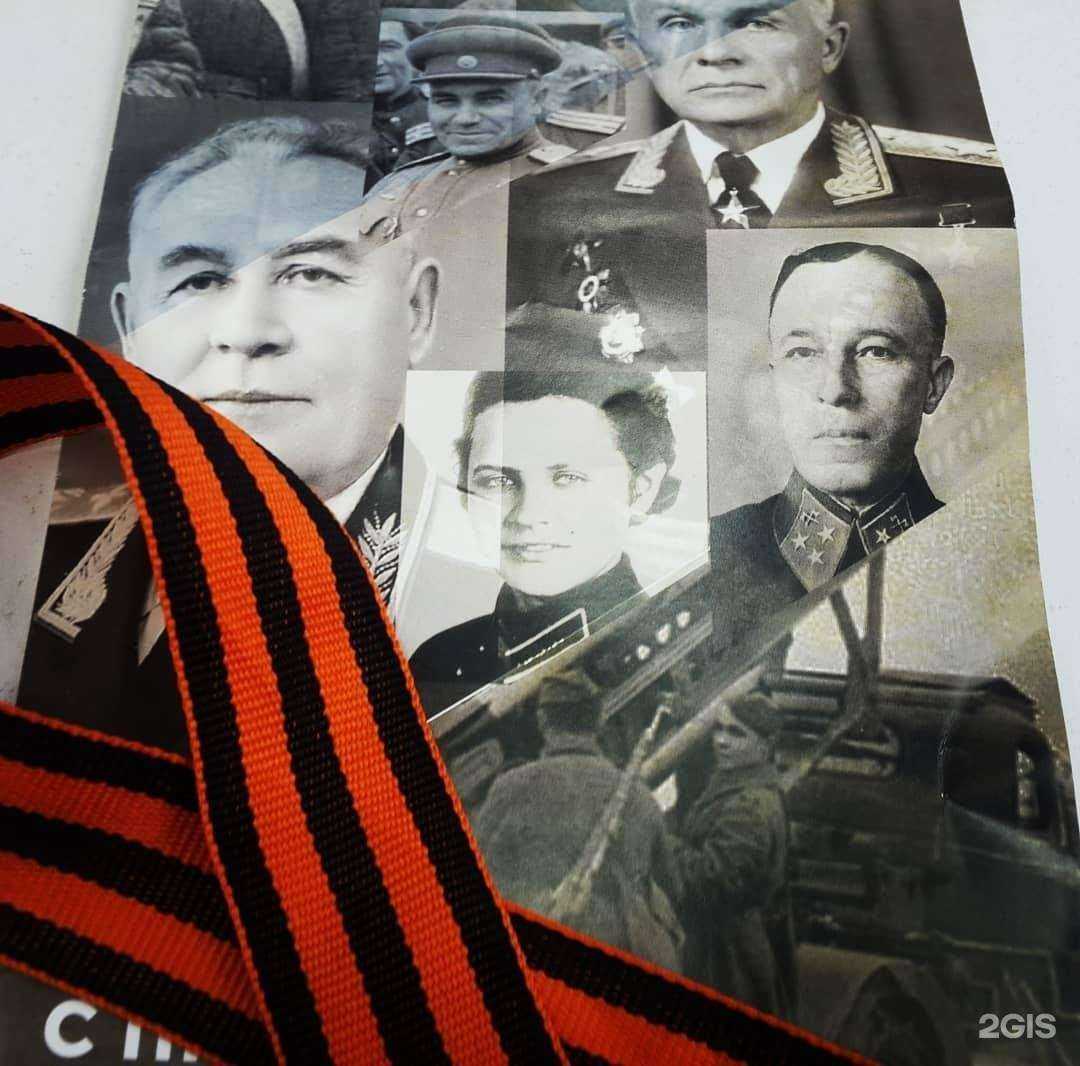 Отзывы на компанию Optic look в г. Люберцы c фото