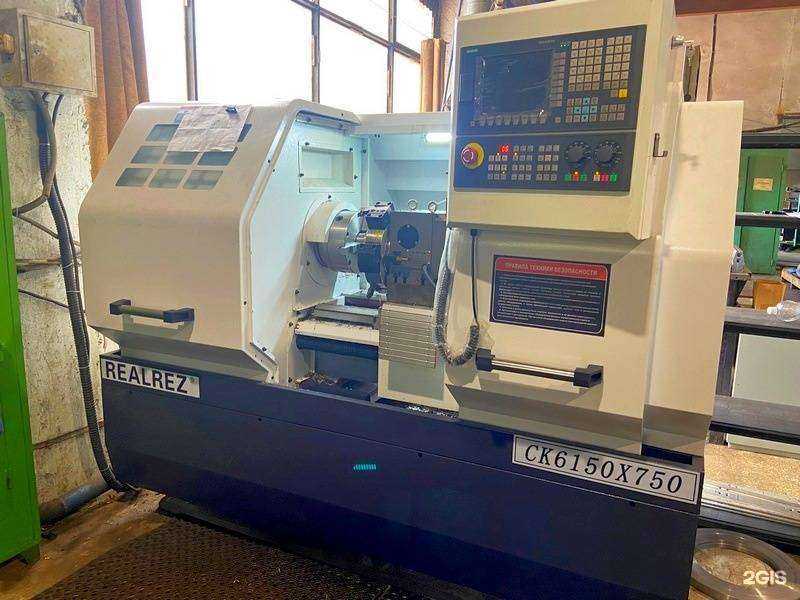 Отзывы на компанию Квалитет в Самаре c фото