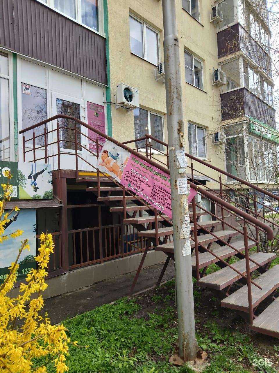 Отзывы на компанию Силуэт в Краснодаре c фото