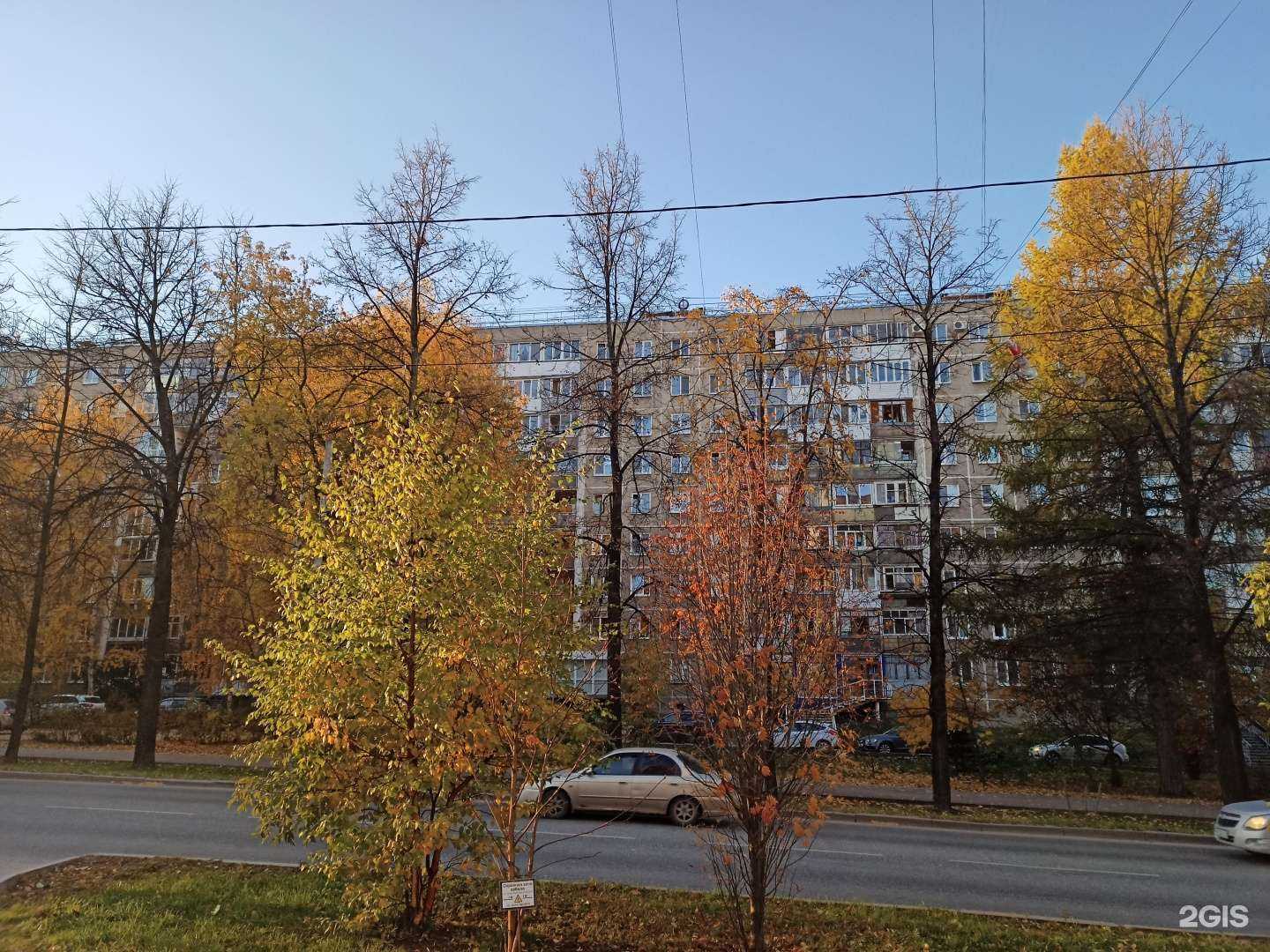 Отзывы на компанию Крон в Перми c фото - фотография 2 из 2