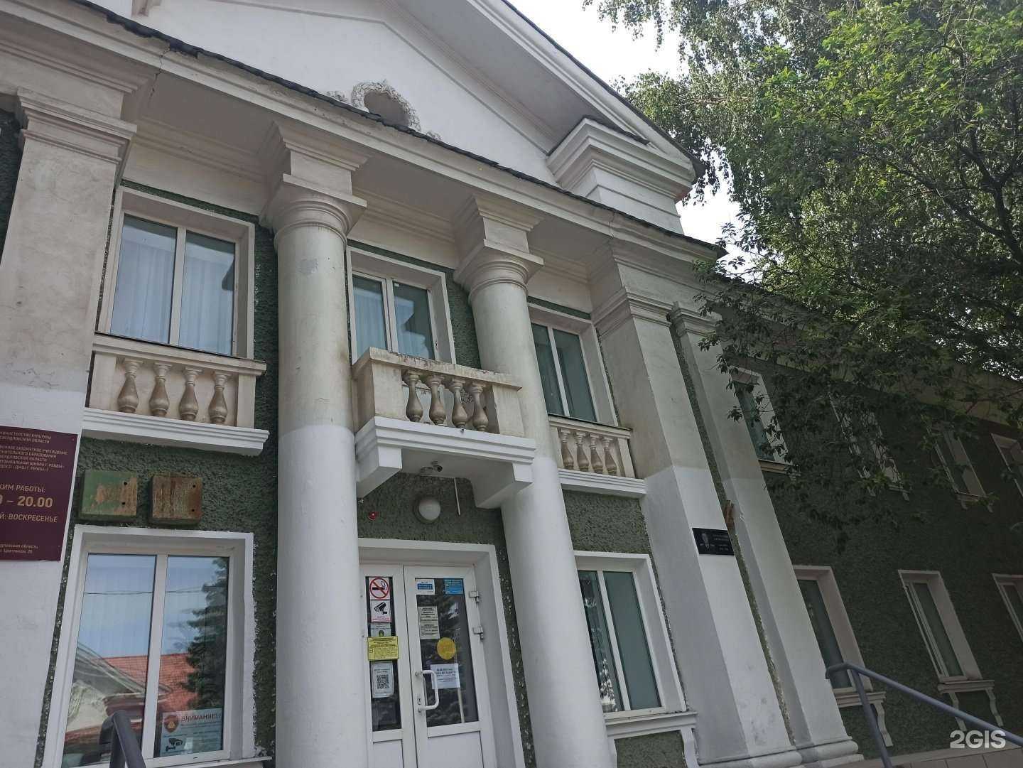 Отзывы на компанию Детская музыкальная школа в Ревде c фото - фотография 2 из 2