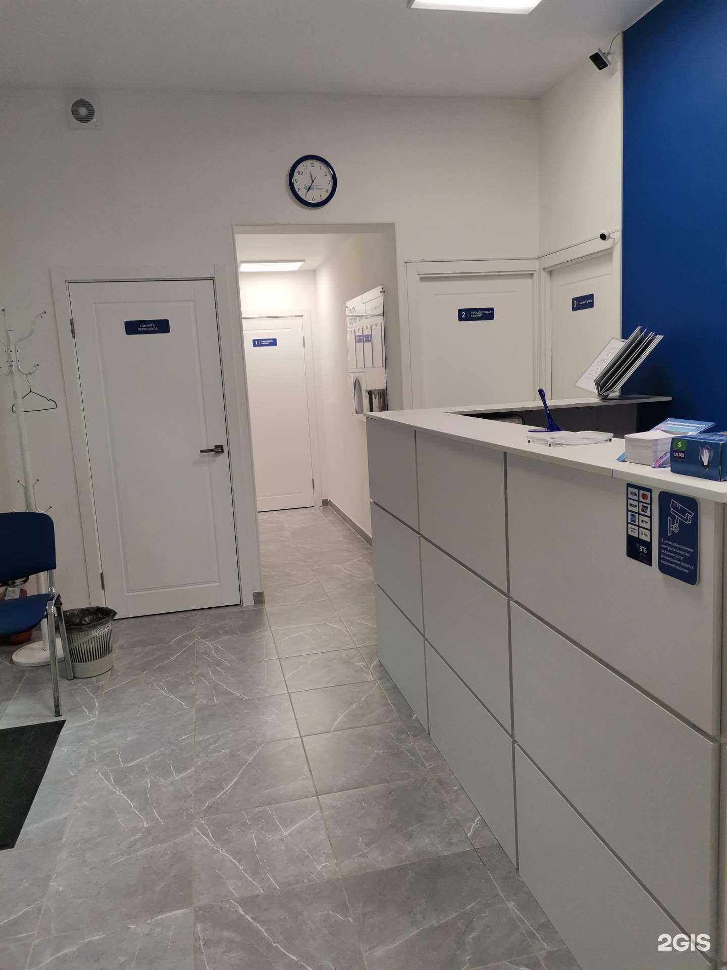 Отзывы на компанию ЦМД на Транспортном в г. Химки c фото