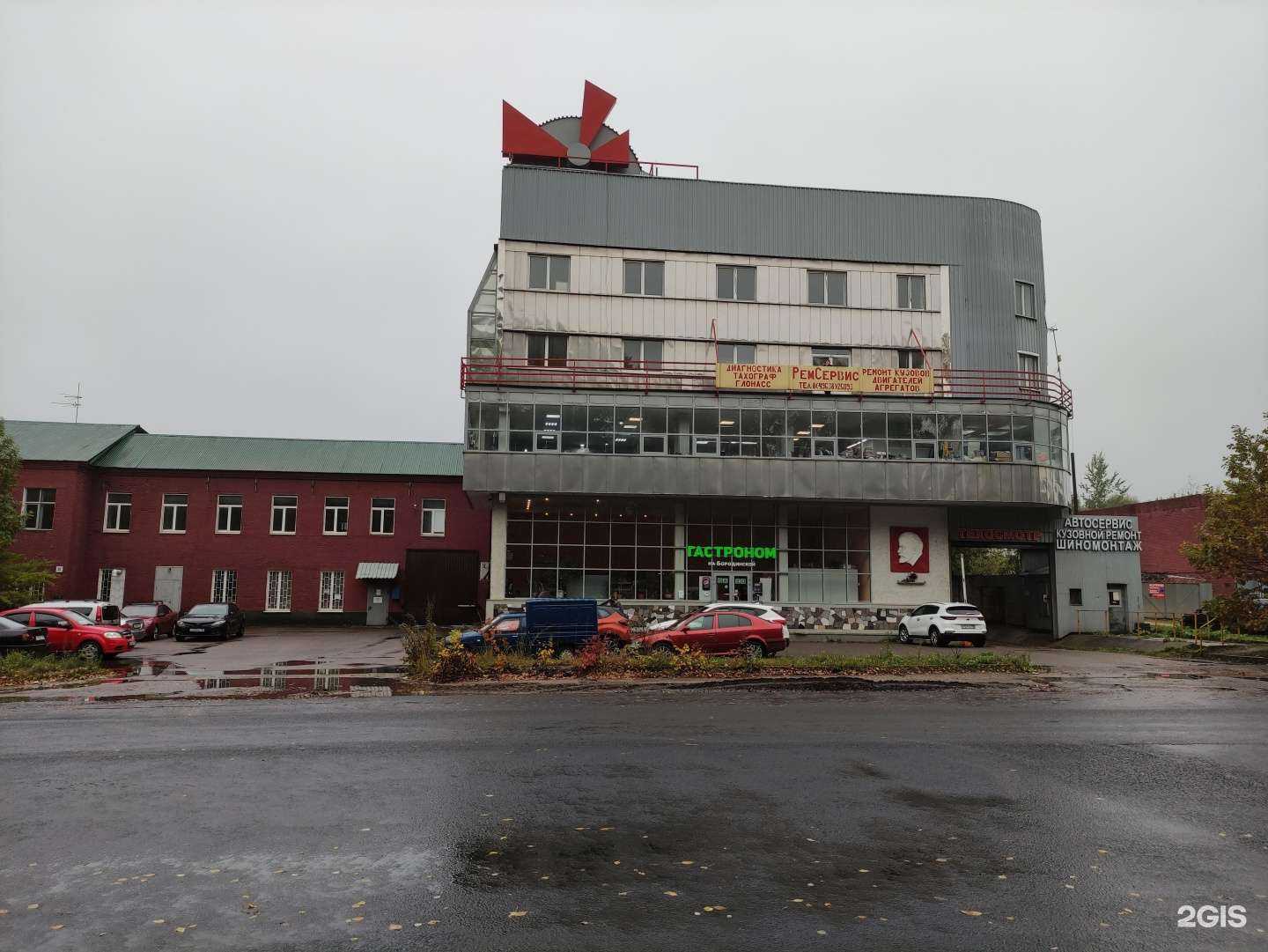 Отзывы на компанию Техосмотр Можайск в г. Можайск c фото