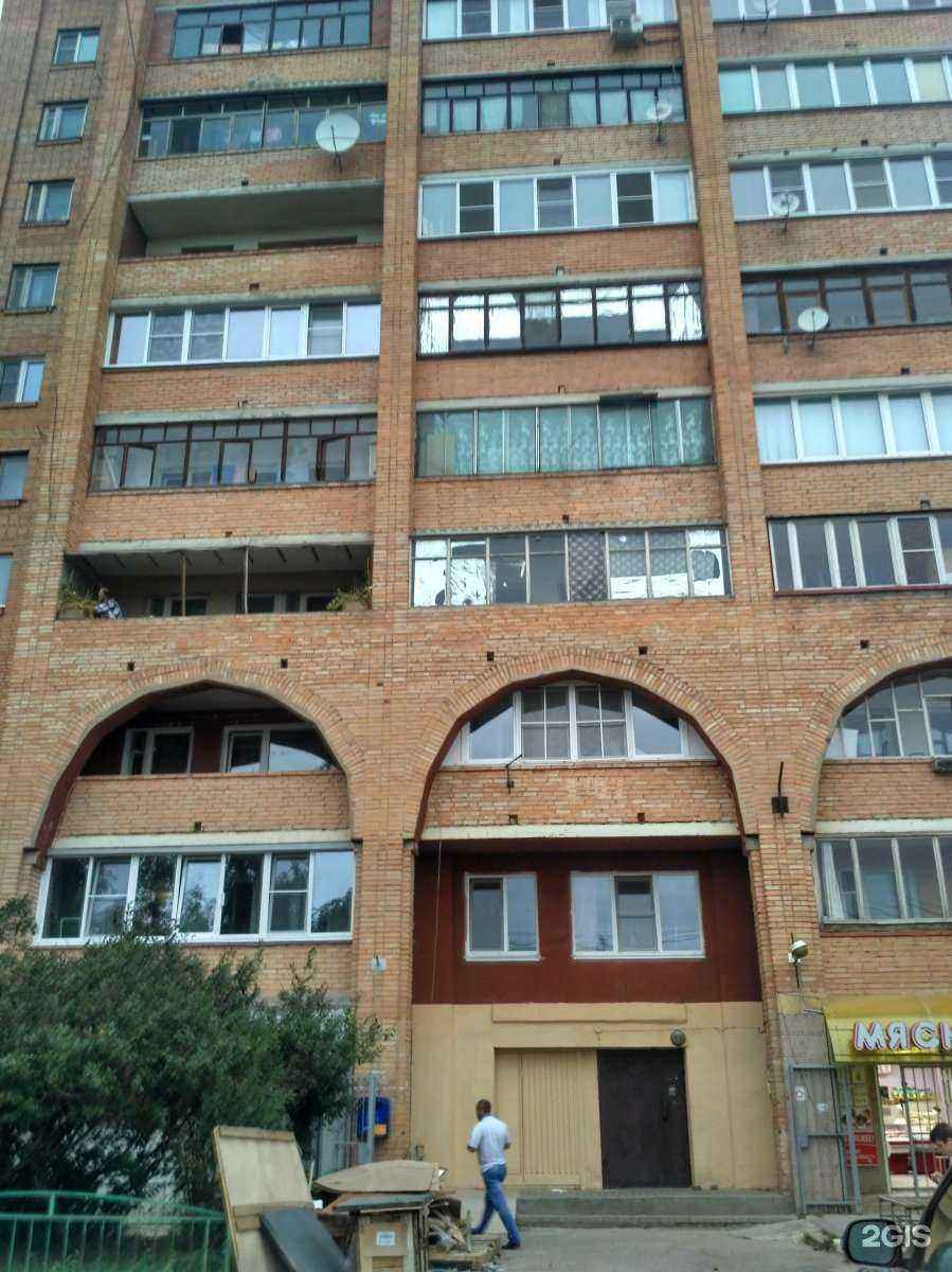 Отзывы на компанию Мясное ассорти в Калуге c фото - фотография 2 из 2